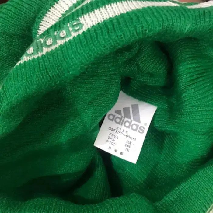 Adidas Vintage Adidas Beanie Hat Size ONE SIZE - 4 Thumbnail