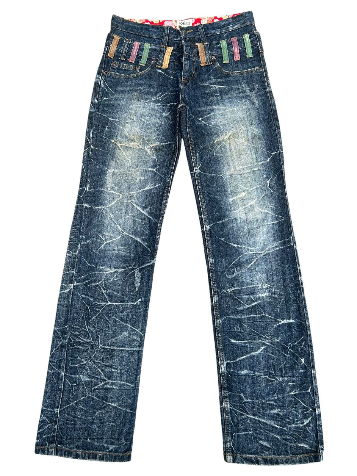 Kapital Nylaus Double Waist Japanese Punk Distressed Denim Jeans Size US 32 / EU 48 - 4 Thumbnail