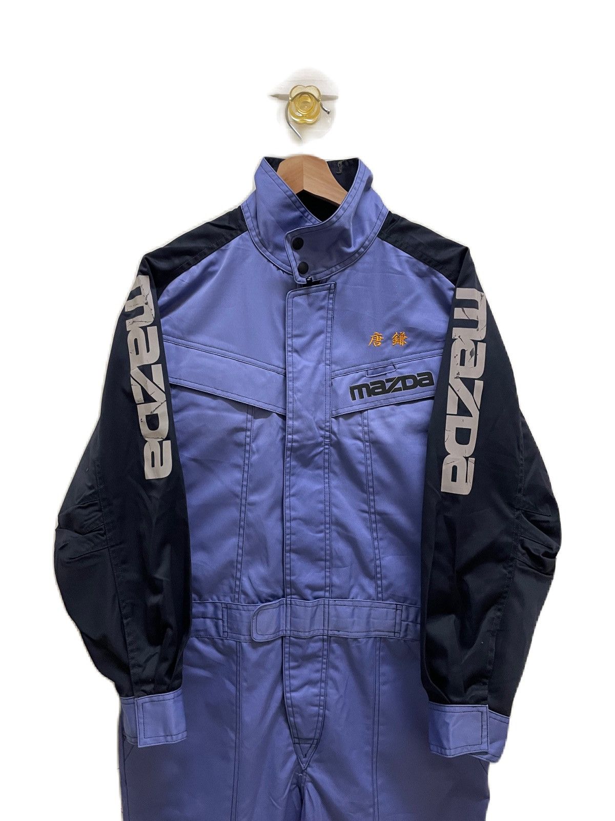 Sports Specialties Vintage Mazda Jumpsuits Coverall Size US 41 - 9 Thumbnail