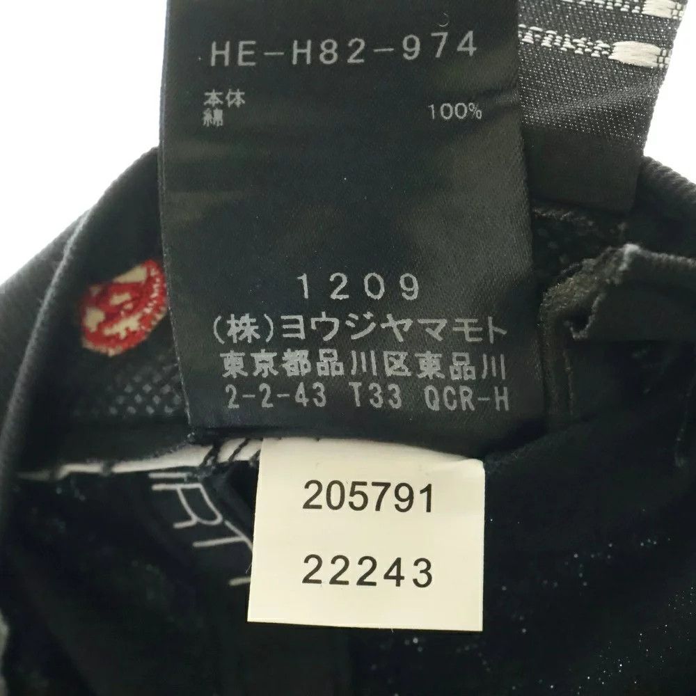 Yohji Yamamoto Yohji Yamamoto POUR HOMME ×NEW ERA 930CS YY ADDRESS cap Size ONE SIZE - 8 Thumbnail