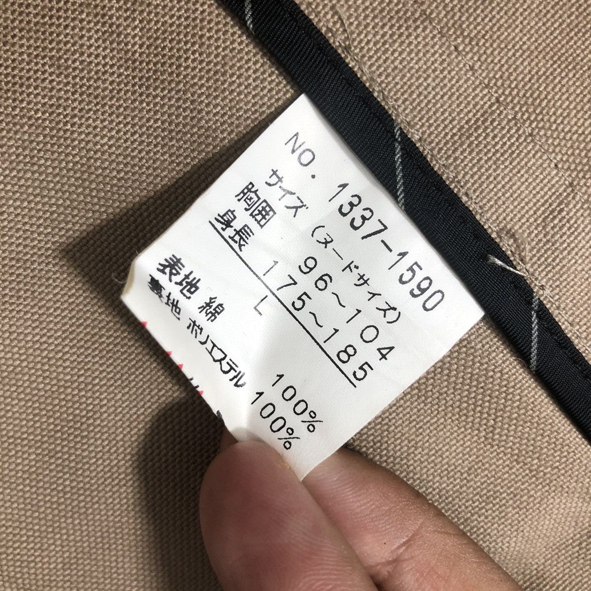 Japanese Brand × Junko Shimada × Mr. Junko Vintage MR.JUNKO Junko Koshino Heavy Jacket Japanese Brand Size US L / EU 52-54 / 3 - 5 Thumbnail