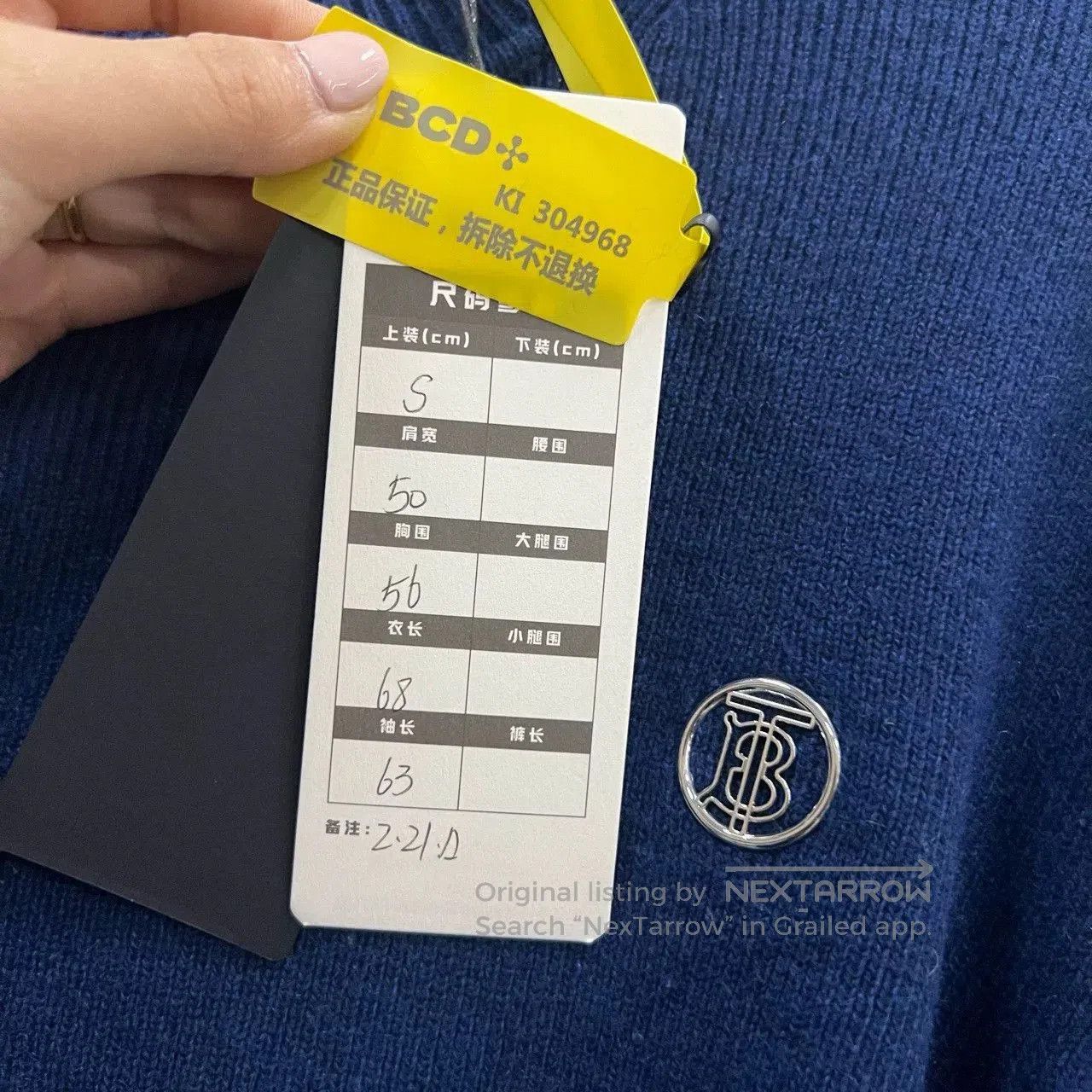 Burberry Burberry Dark Blue Logo Embroidered Knit Sweater. Size US S / EU 44-46 / 1 - 5 Thumbnail
