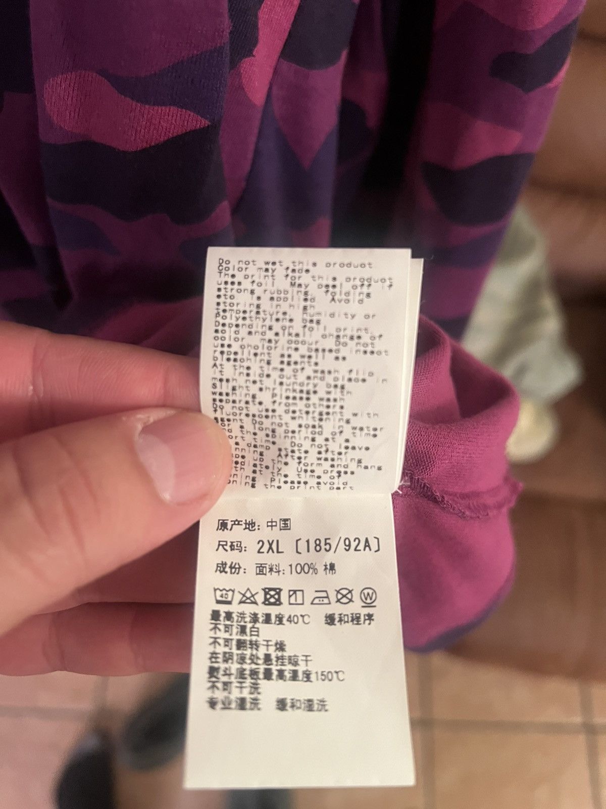 Bape Bape L/S Tee Size US XXL / EU 58 / 5 - 10 Thumbnail