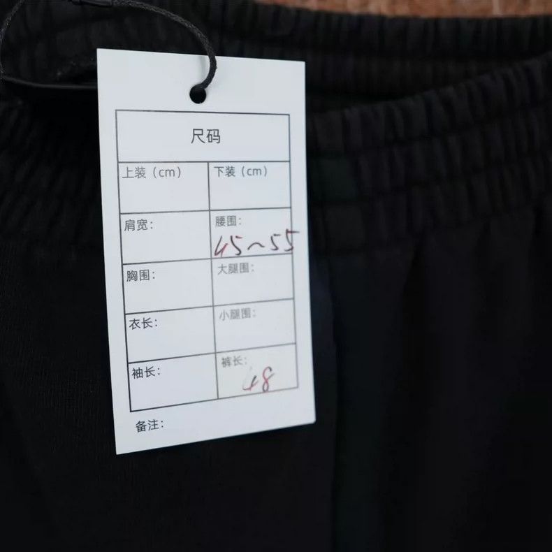 Balenciaga Balenciaga size L Black Inverted Embroidered Logo Short Pa Size US 27 - 5 Thumbnail