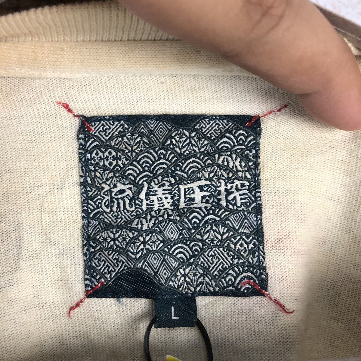 Japanese Brand Japanese Brand Dragon kimono style yakuza shirt #A1971 Size US M / EU 48-50 / 2 - 11 Thumbnail