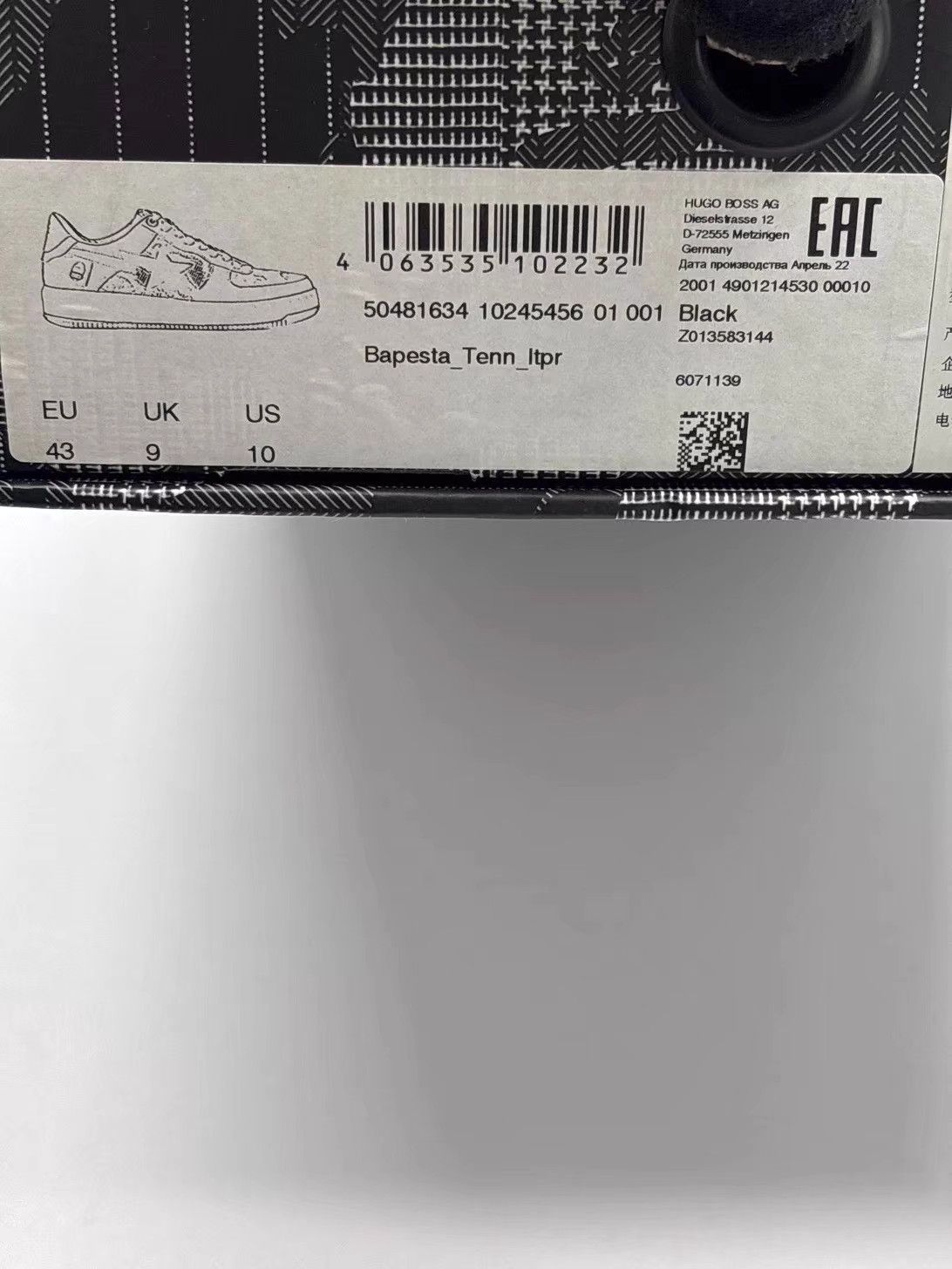 Bape Bapesta Tennis x ITPR Sneakers Size US 10 / EU 43 - 6 Thumbnail