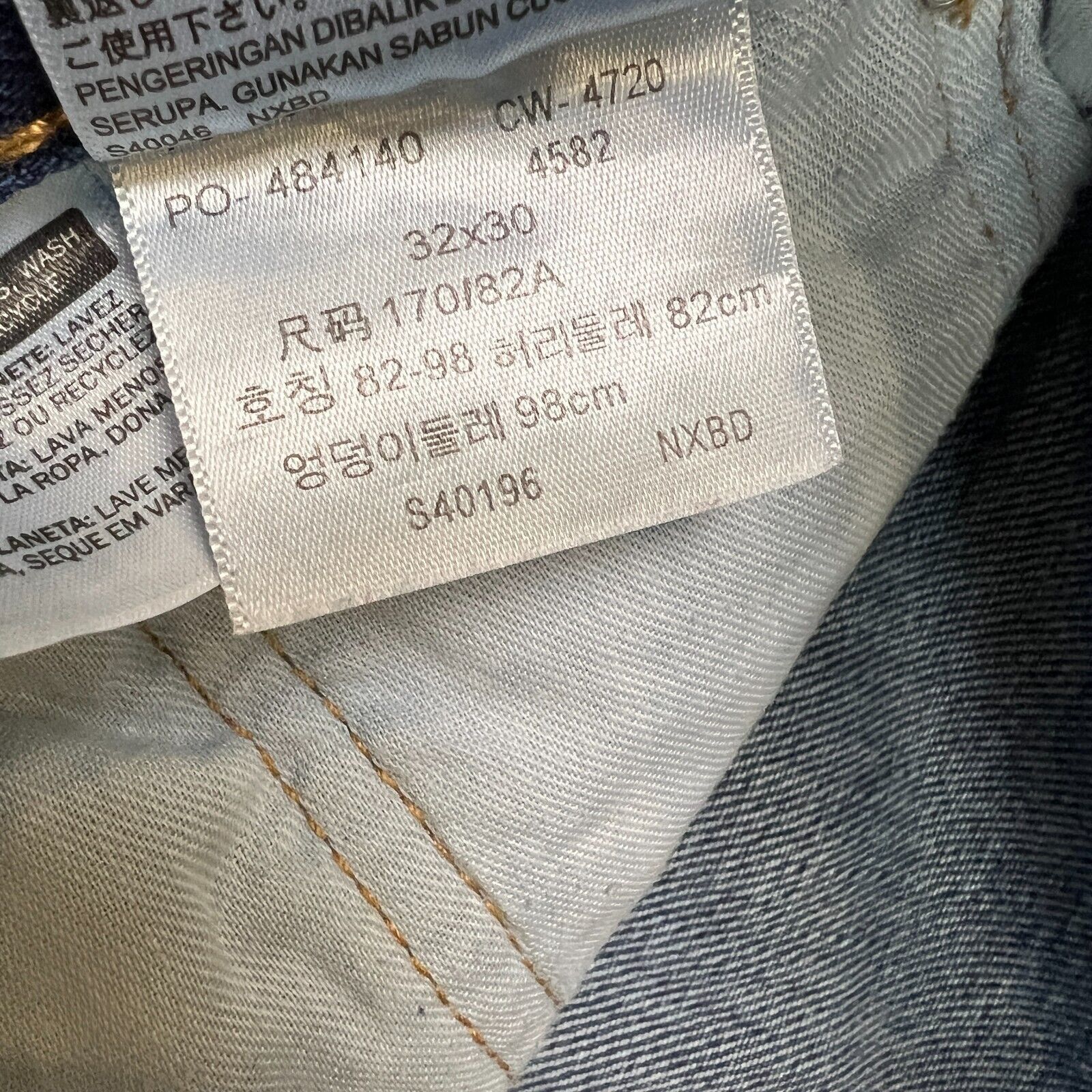 Levi's × Vintage Levi's 505 Jeans 32x30 Original Straight Leg Denim Pants Size US 32 / EU 48 - 12 Thumbnail