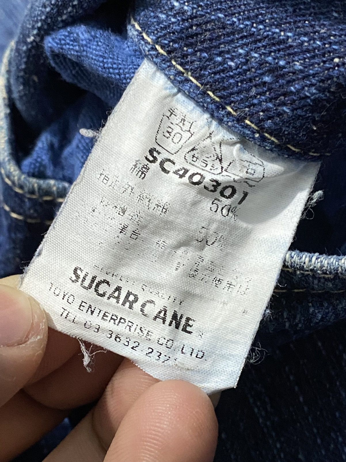 Sugar Cane × Toyo Enterprises Sugar Cane - Okinawa Special Denim Selvedge Jeans Size US 29 - 9 Thumbnail