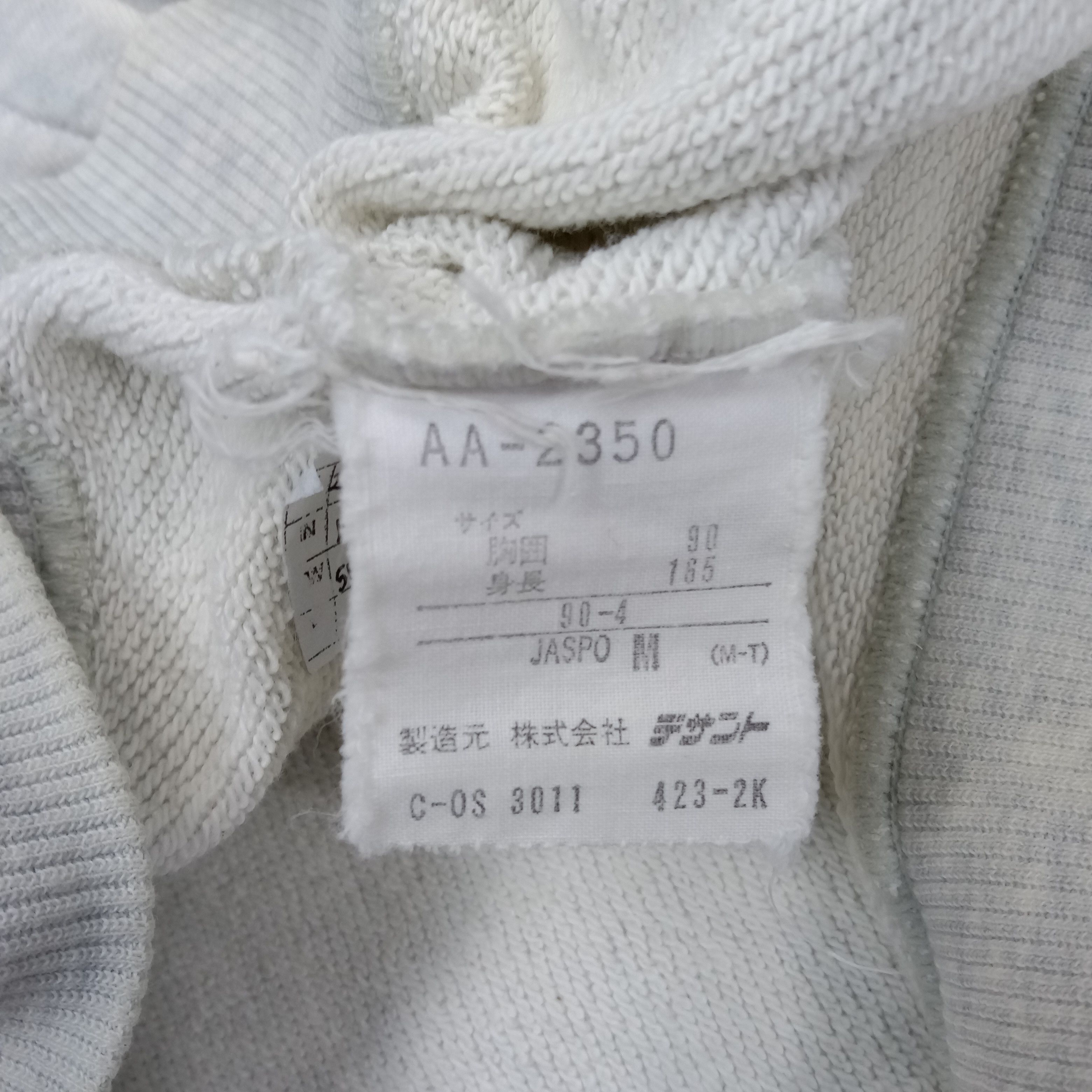 Adidas Adidas Three Stripes Club American Sportwear Hoodies C225N15 Size US L / EU 52-54 / 3 - 10 Thumbnail