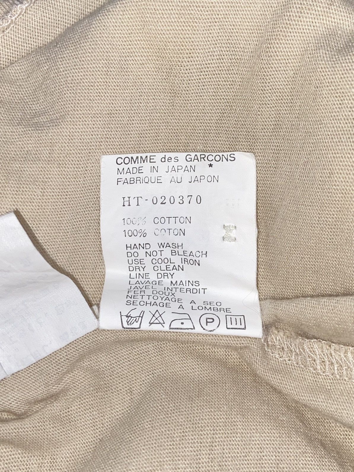 Comme des Garcons COMME Des GARCONS T-shirt Size US M / EU 48-50 / 2 - 13 Thumbnail
