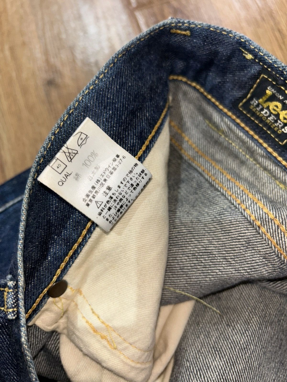 Lee LEE Riders Selvedge Jeans Size US 31 - 8 Thumbnail