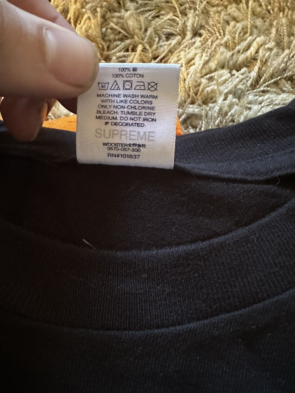 Burberry × Supreme Supreme Burberry Box Logo Size US L / EU 52-54 / 3 - 3 Thumbnail