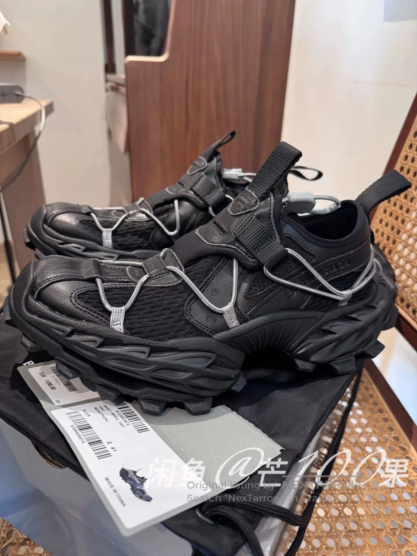 Balenciaga Balenciaga 25 Hike Sneaker. Size US 10 / EU 43 - 5 Thumbnail