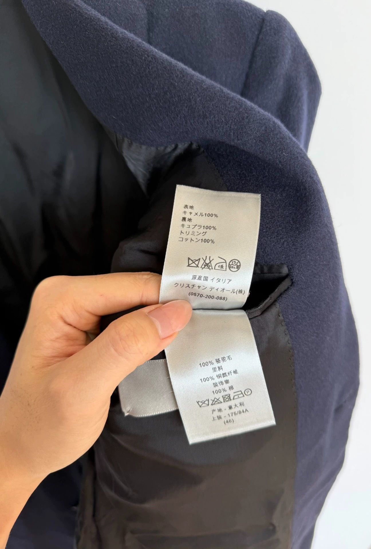Dior Dior 100% Camel Hair Navy Blazer 48 Size 48S - 9 Thumbnail