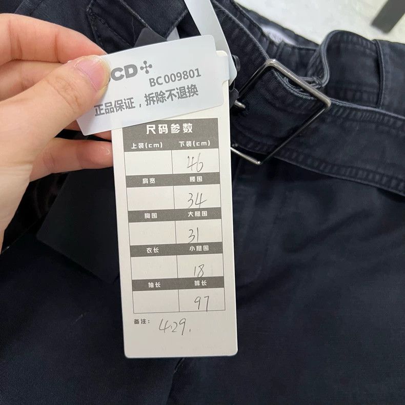 Givenchy Givenchy SizeL Hidden Front Open Straight-Leg Pants with Wa Size US 30 / EU 46 - 5 Thumbnail