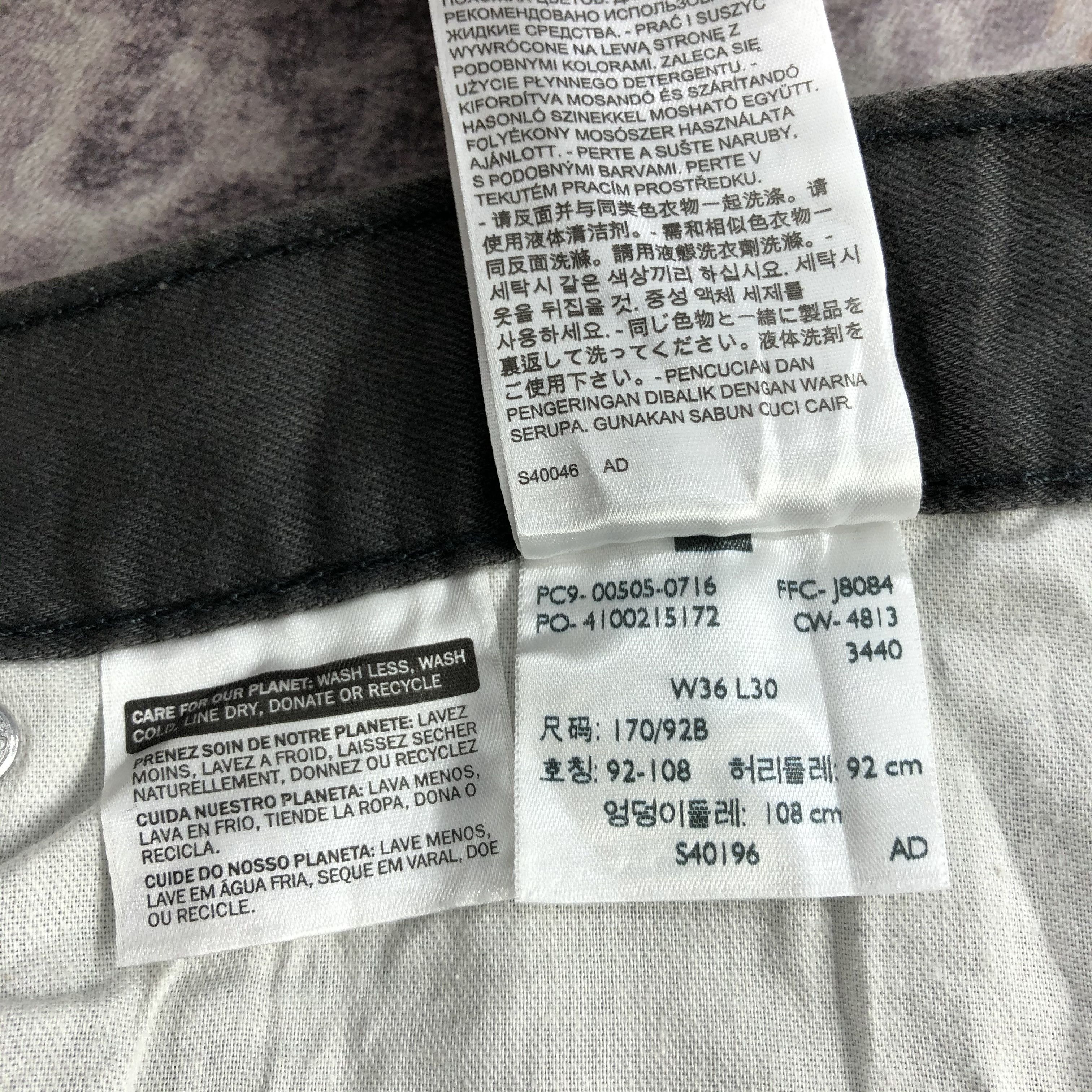 Levi's × Vintage Vintage Faded Black Levis 505 Jeans-JM3167 Size US 36 / EU 52 - 11 Thumbnail