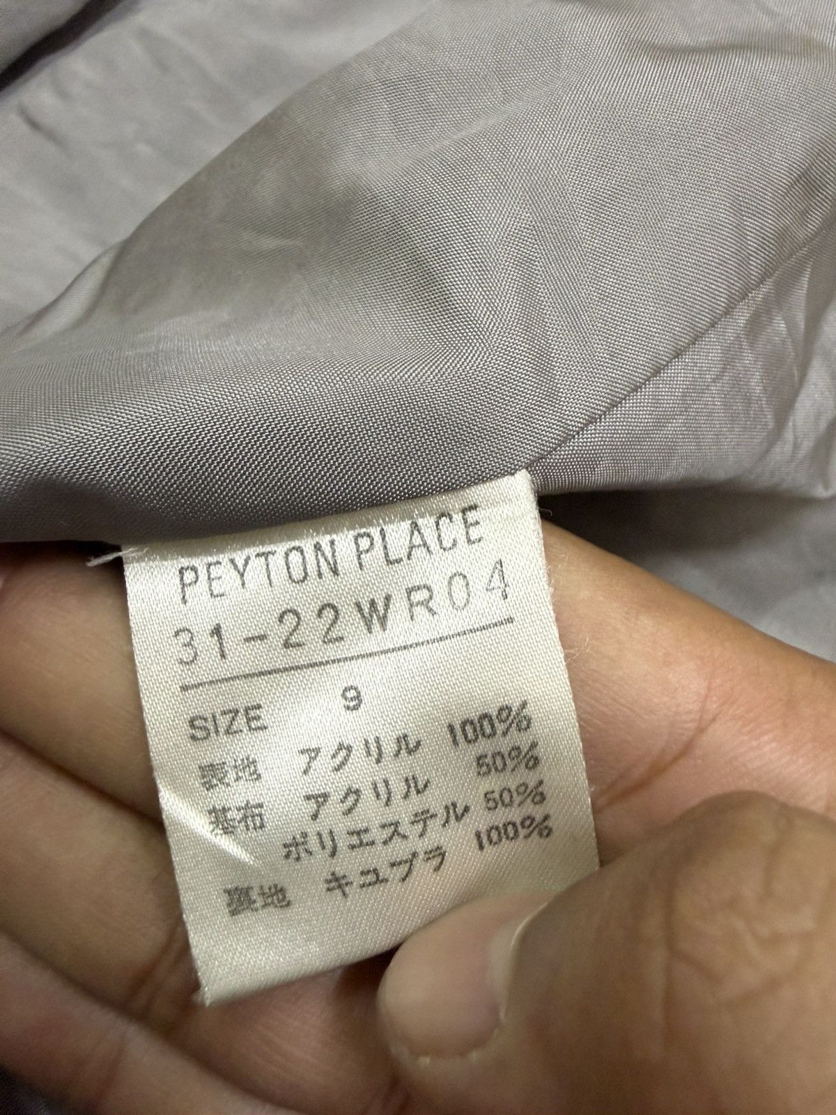 Japanese Brand PEYTON PLACE PPFM by FIVE FOX FAUX FUR LONG COAT JACKET Size S / US 4 / IT 40 - 8 Thumbnail