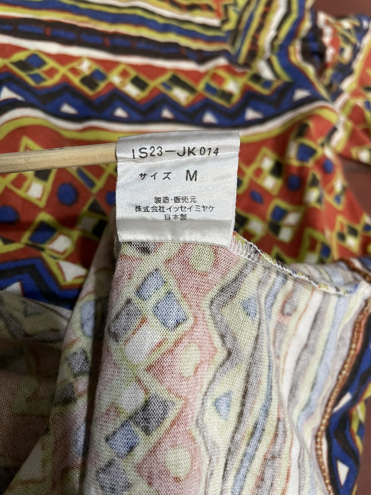 Issey Miyake ISSEY MIYAKE MULTICOLOR BLOUSE / TOP Size M / US 6-8 / IT 42-44 - 10 Thumbnail