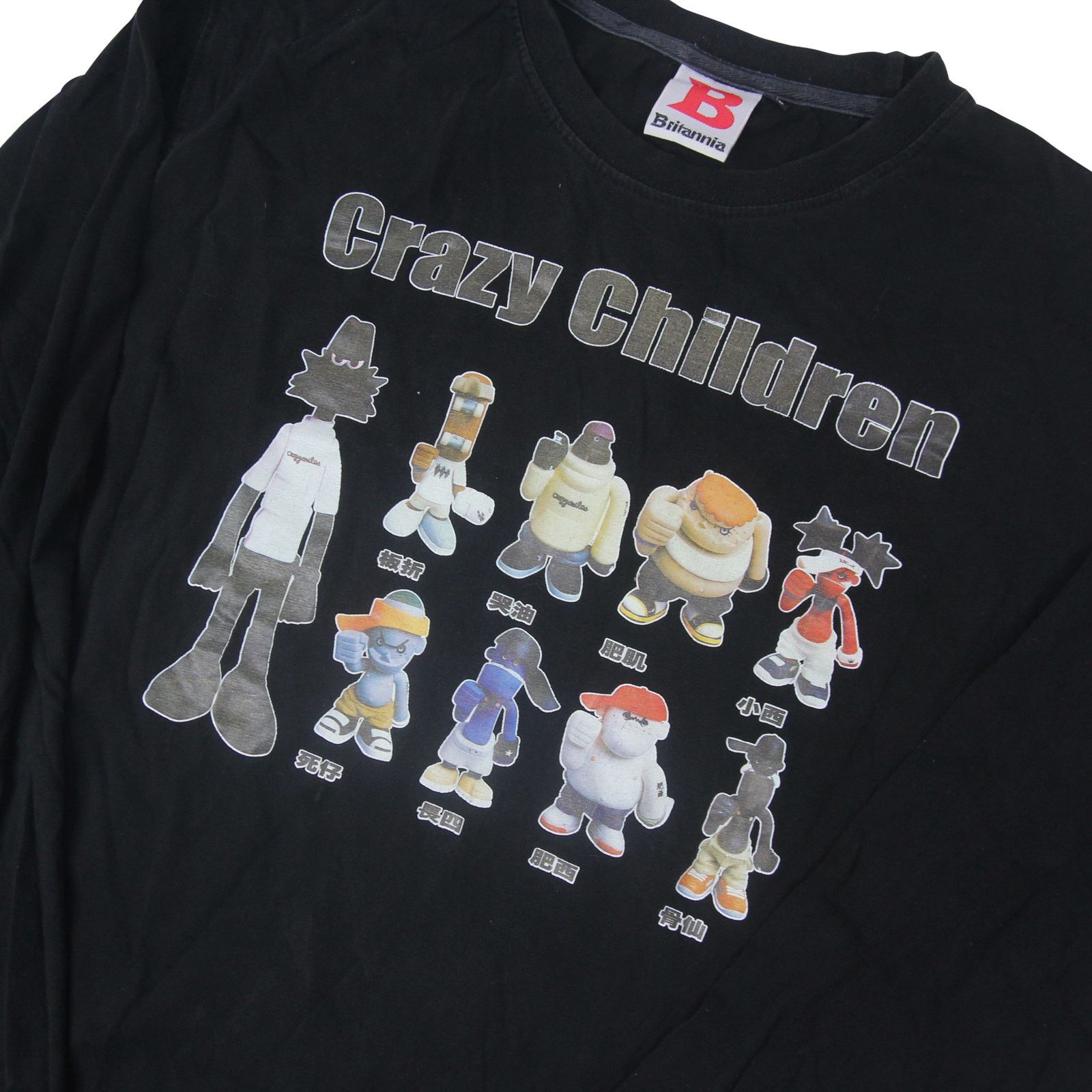 Vintage Vintage Michael Lau "Crazy Children" Vinyl Toys Graphic T Size US XL / EU 56 / 4 - 2 Thumbnail