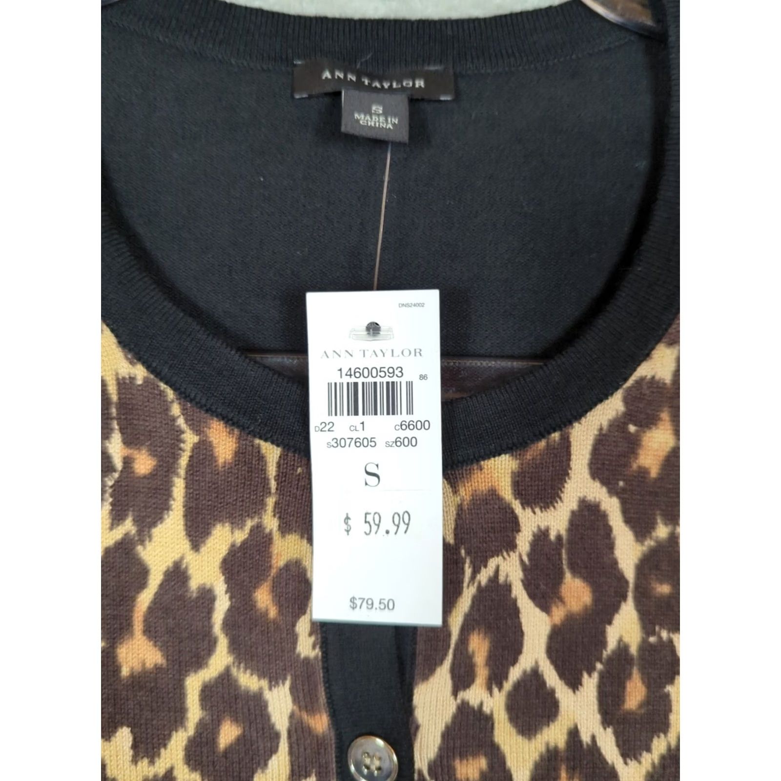 Ann Taylor Ann Taylor Sweater Cardigan Women S Leopard Print Button up Pockets New Multicolor Size S / US 4 / IT 40 - 3 Thumbnail