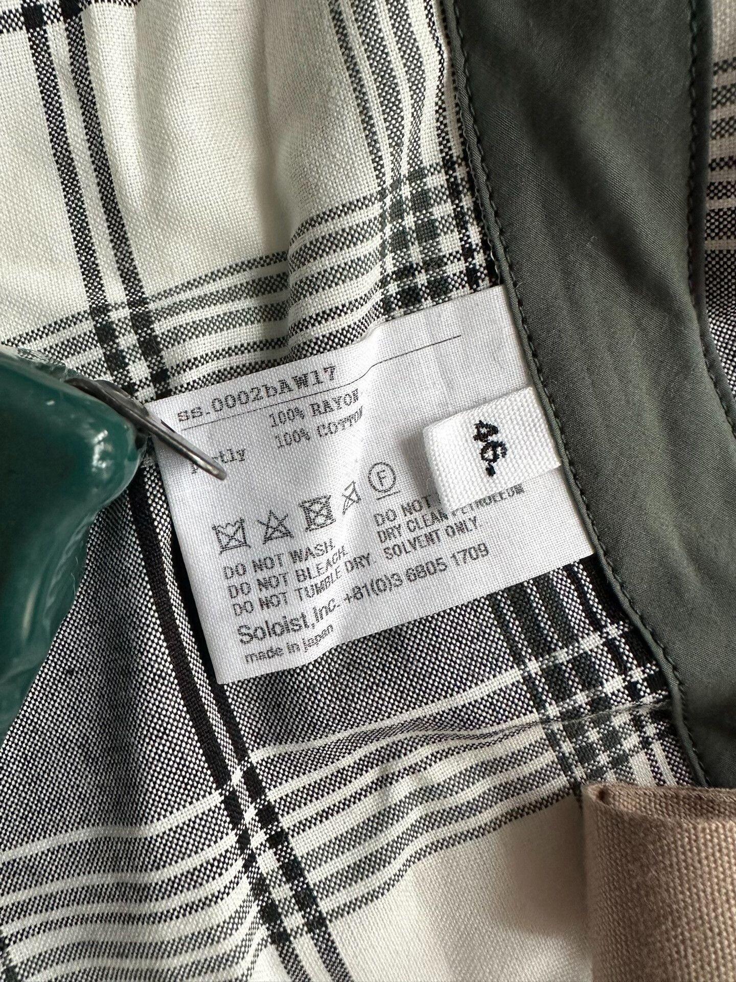 Takahiromiyashita The Soloist. takahiromiyashita thesoloist 17AW checkered cardigan| Size US S / EU 44-46 / 1 - 5 Thumbnail