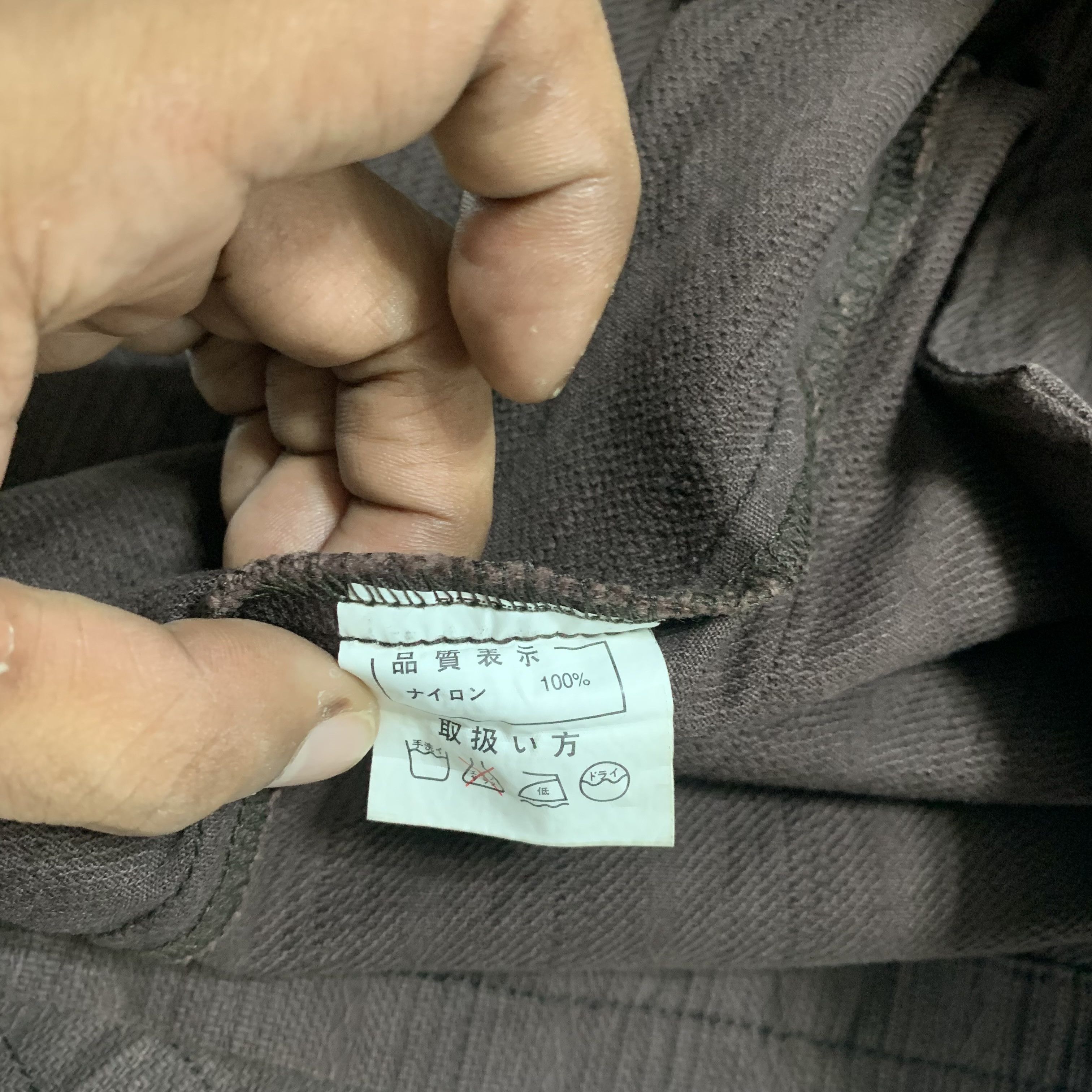 Japanese Brand Invinciblearmurda x Number Nine Jacket Size US L / EU 52-54 / 3 - 8 Thumbnail