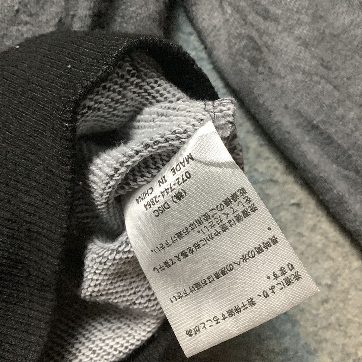 If Six Was Nine × Le Grande Bleu (L.G.B.) Japanese Brand Buzz Double Zipper like ifsixeasnine style Size US XL / EU 56 / 4 - 9 Thumbnail