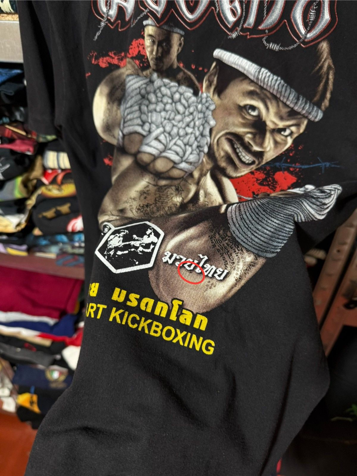 Japanese Brand × Vintage Vintage 90’s Muay Thai Martial Art Kickboxing T-Shirt Hype Size US L / EU 52-54 / 3 - 9 Thumbnail