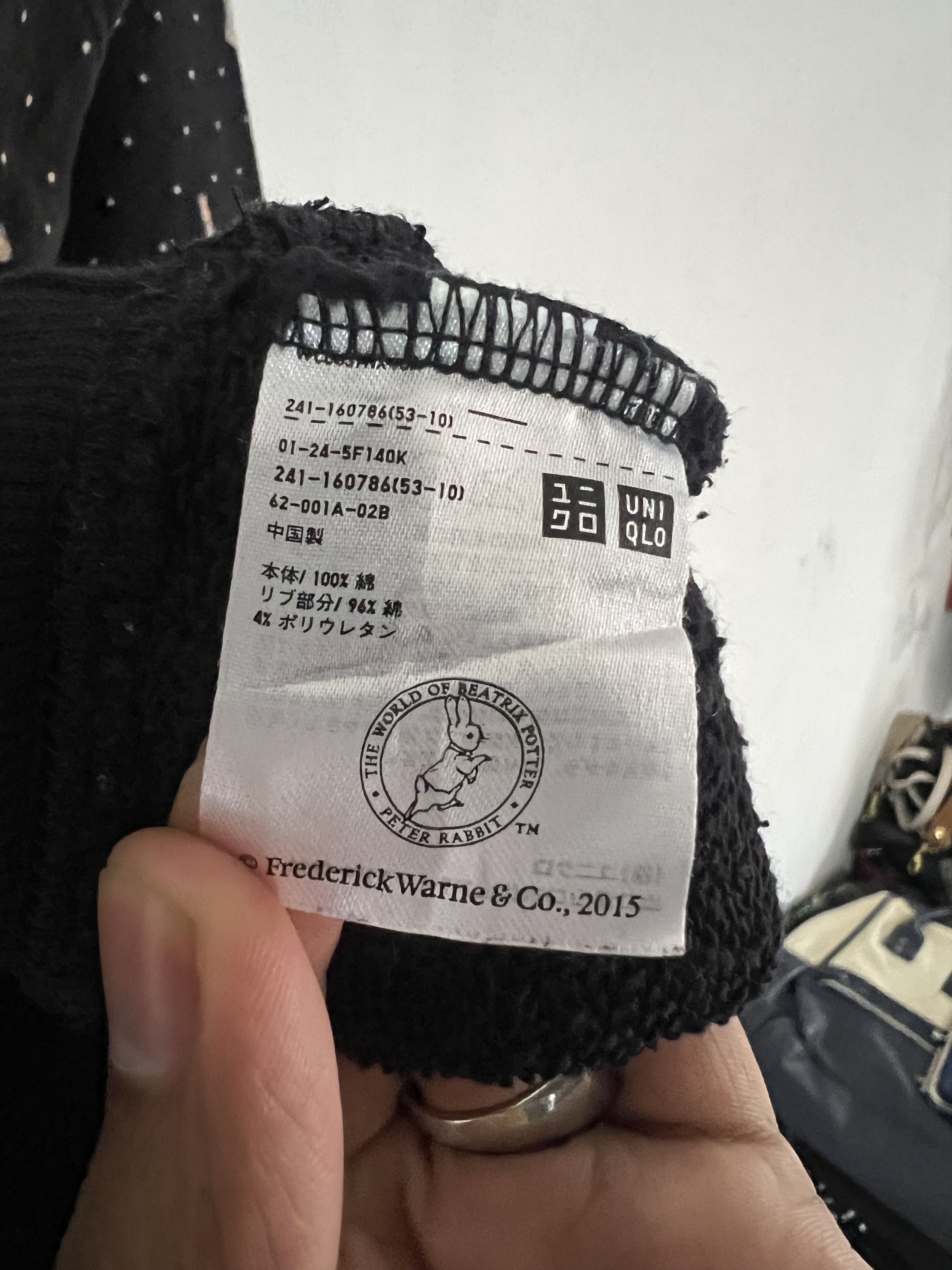Uniqlo Peter Rabbit Uniqlo Hoodie Size US M / EU 48-50 / 2 - 10 Thumbnail