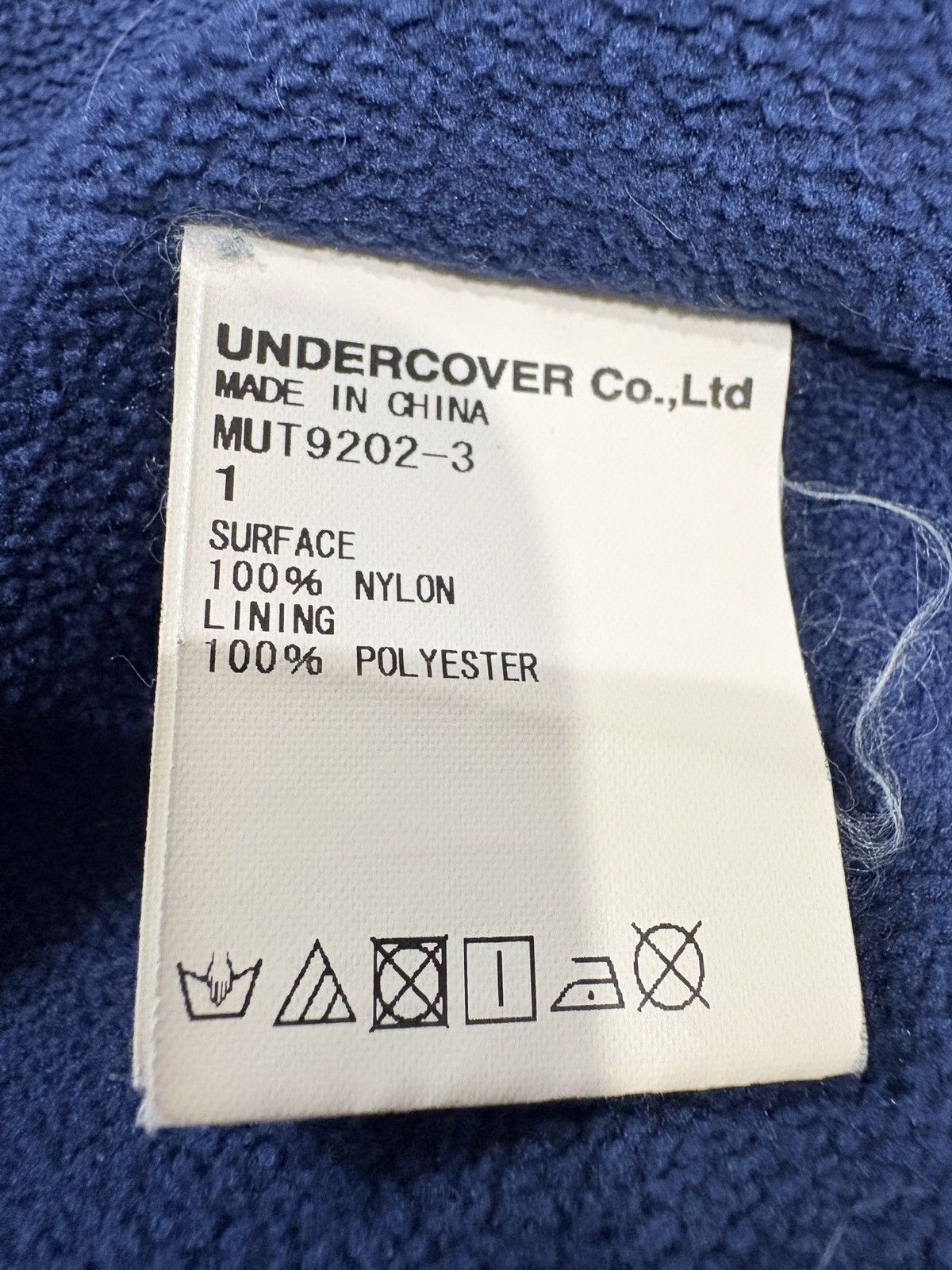 Undercover Undercover coach jacket Size US M / EU 48-50 / 2 - 4 Thumbnail