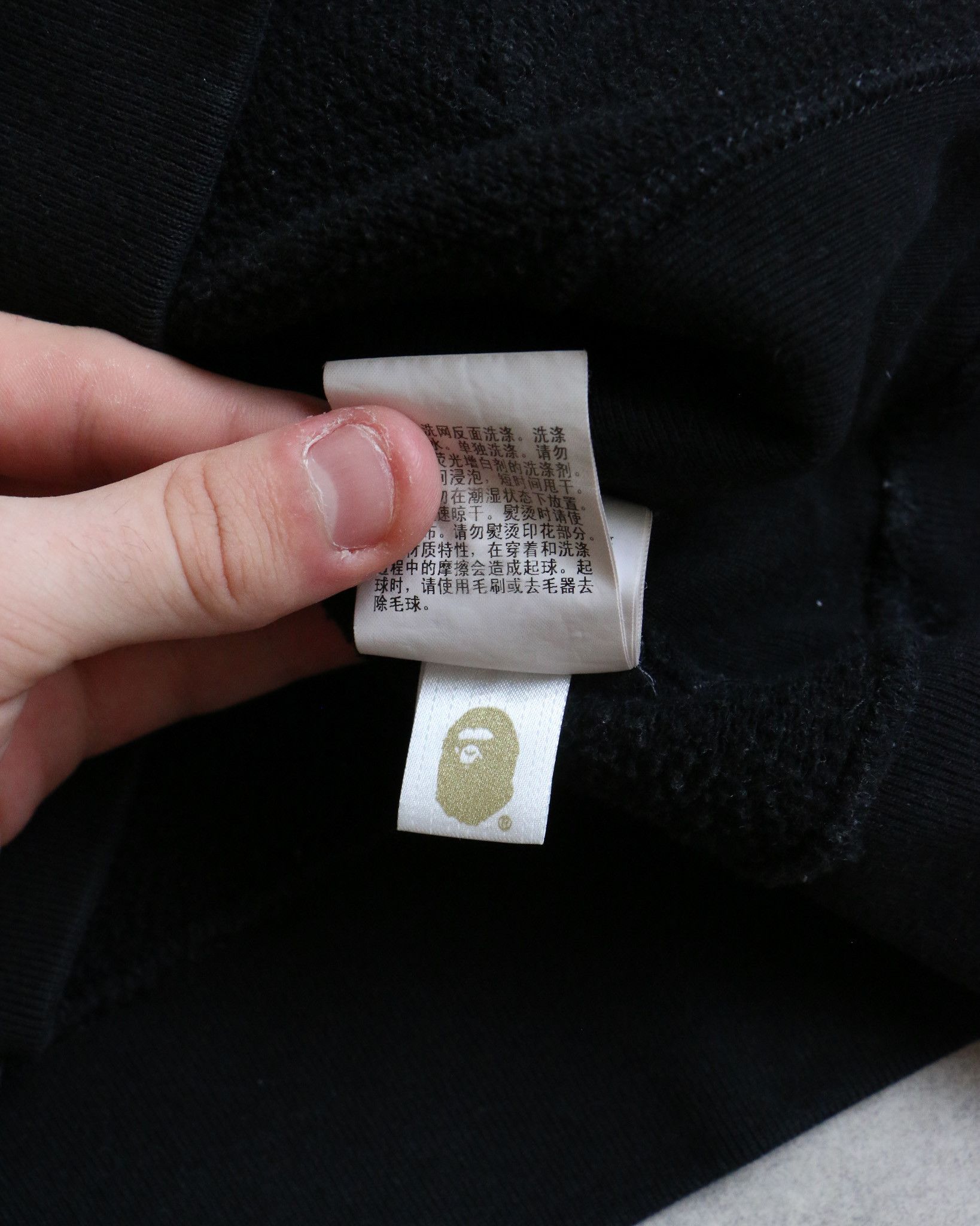 Bape BAPE Collegiate Logo Hoodie Black Size US L / EU 52-54 / 3 - 4 Thumbnail