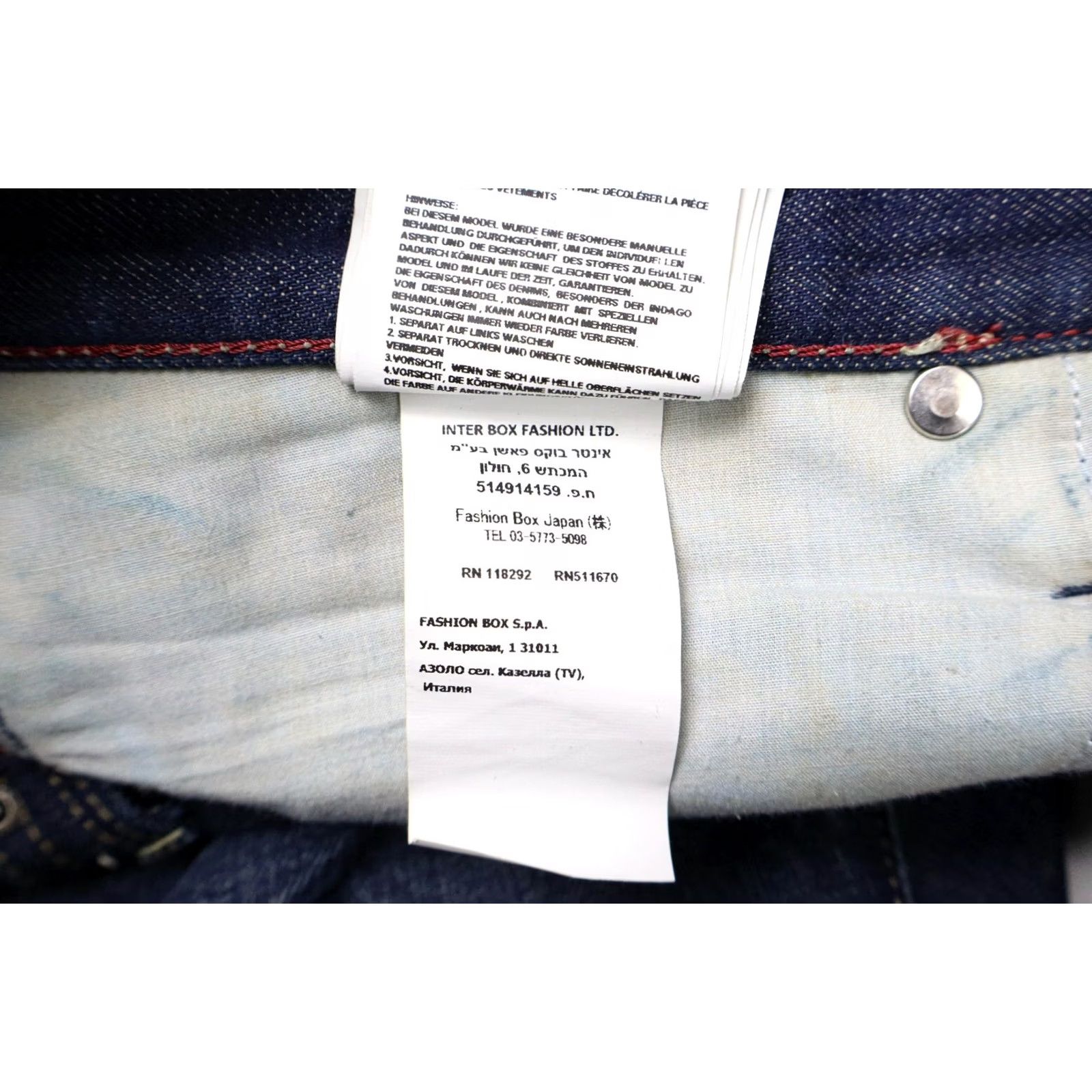 Replay Replay Jeans Slim Fit Men W30/L32 Blue Button Fly Faded Whiskers Denim Size US 30 / EU 46 - 7 Thumbnail