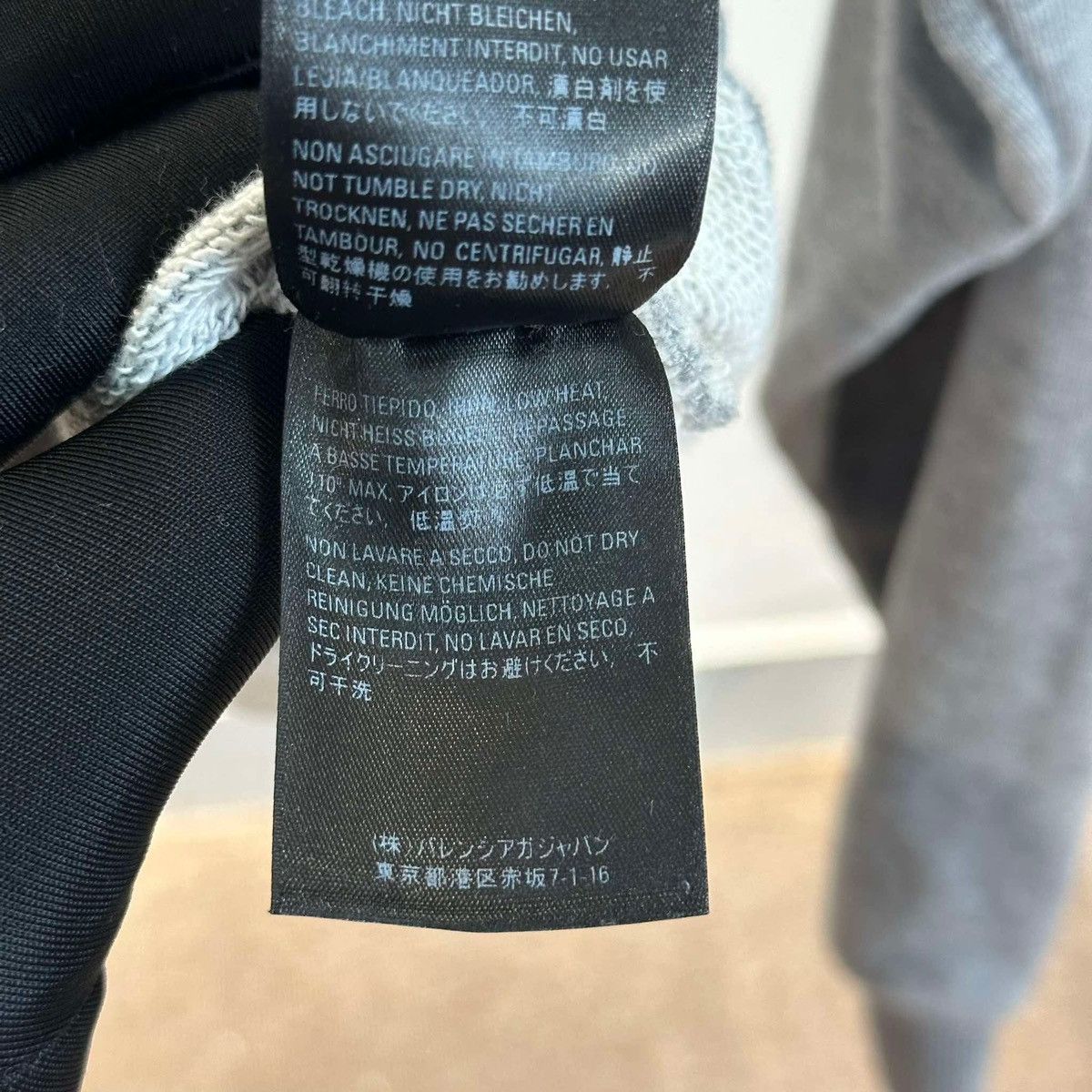 Balenciaga BALENCIAGA WAVE SWEATER Size US M / EU 48-50 / 2 - 9 Thumbnail