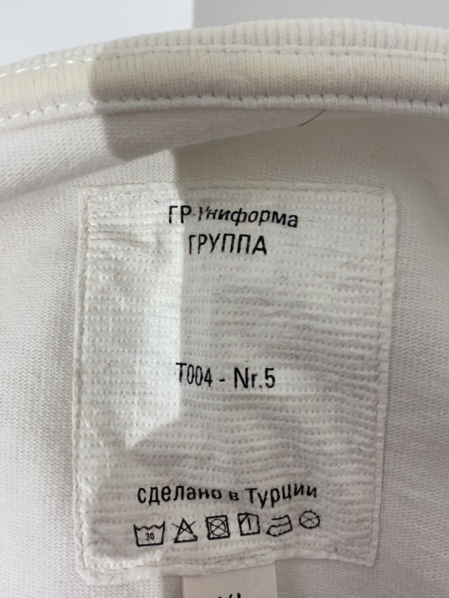 Gosha Rubchinskiy Cyrillic Logo Drop Shoulder Tee Size US XL / EU 56 / 4 - 3 Thumbnail