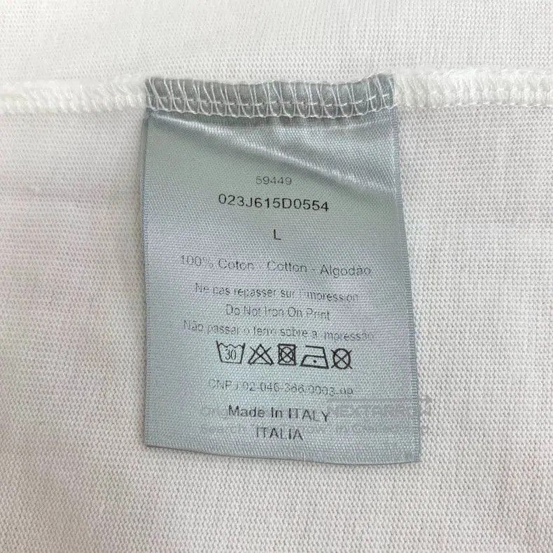 Dior Dior x Daniel Arsham collaboration white printed T. Size US L / EU 52-54 / 3 - 7 Thumbnail