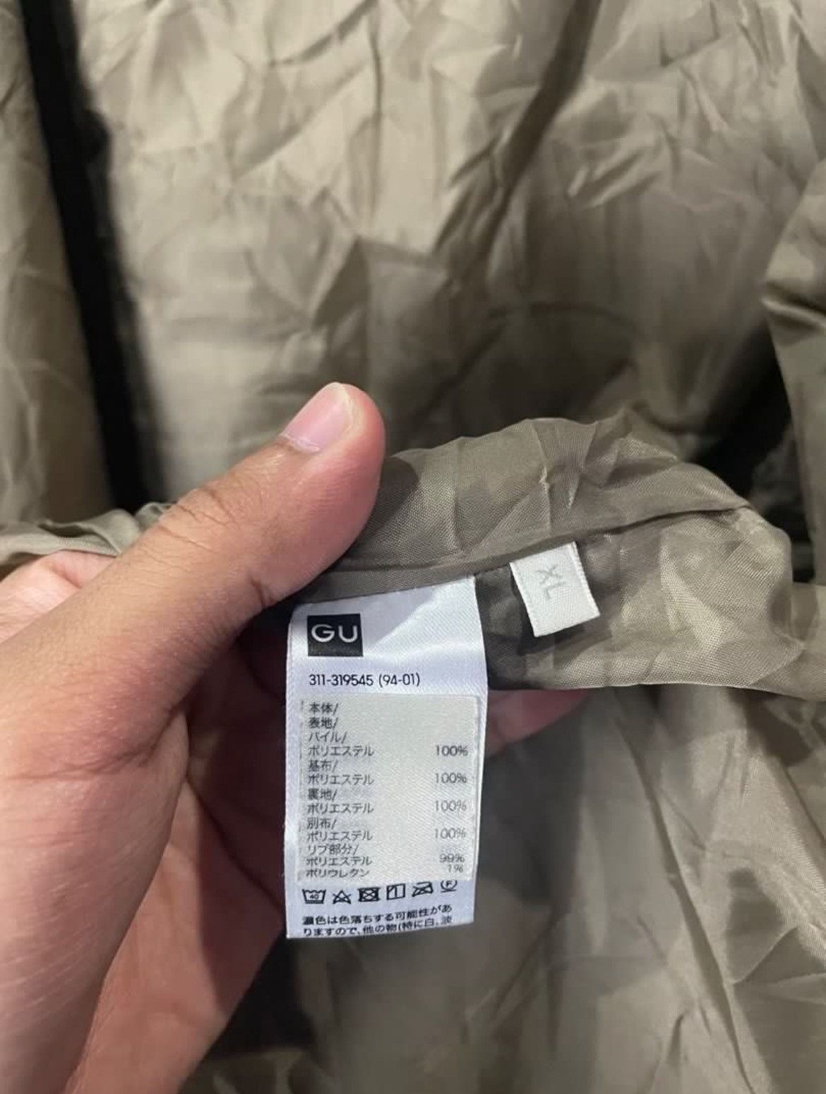 GU × Uniqlo Gu Japan Fleece Full-Zip Hoodie Size US XL / EU 56 / 4 - 6 Thumbnail