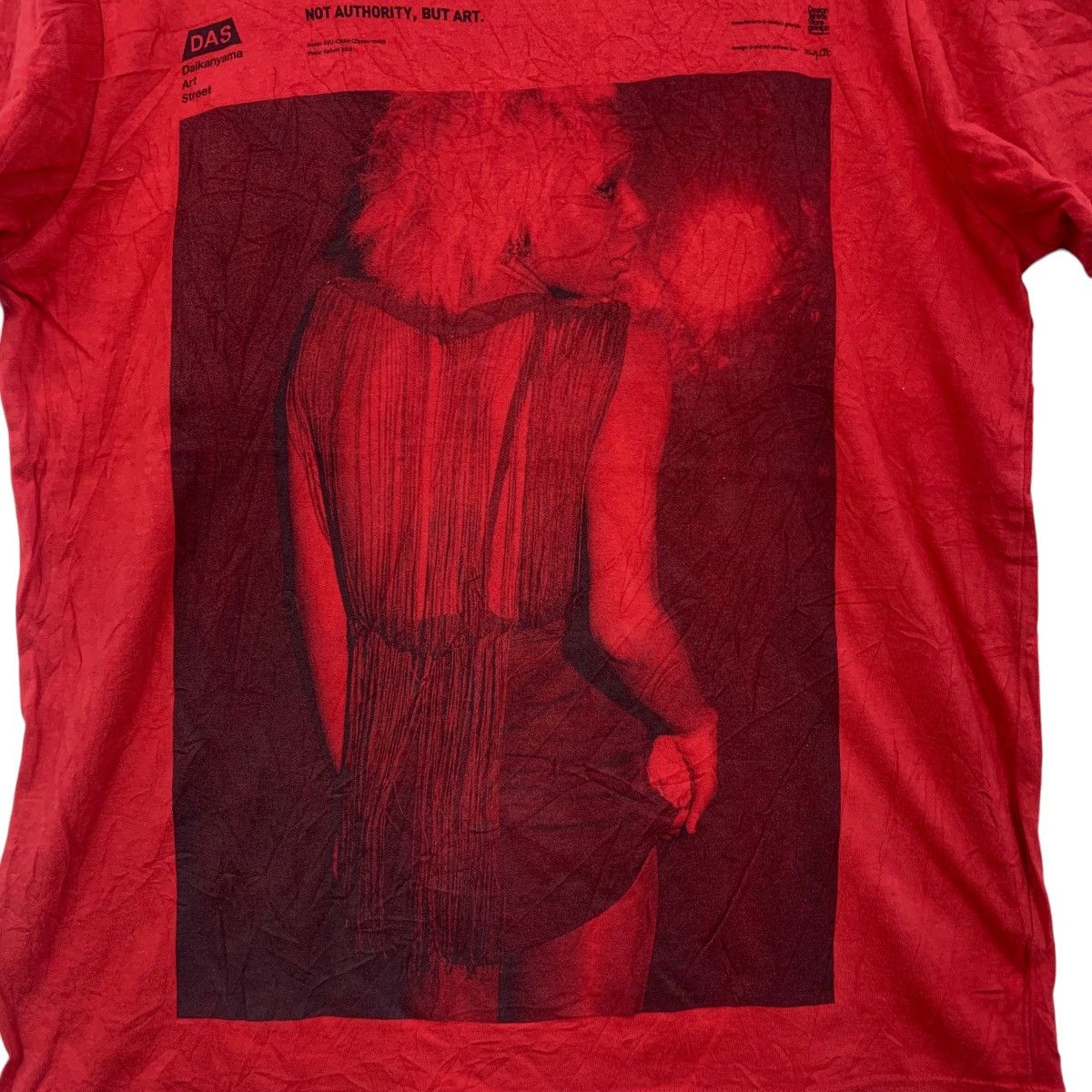 Japanese Brand DAIKANYAMA ART STREET Fotofolio Photography Tee Shirt Size L / US 10 / IT 46 - 2 Thumbnail