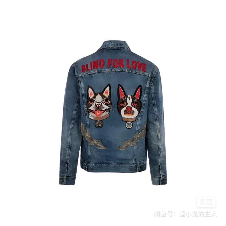 Gucci Gucci Puppy embroidered blue denim jacket Size US S / EU 44-46 / 1 - 6 Thumbnail