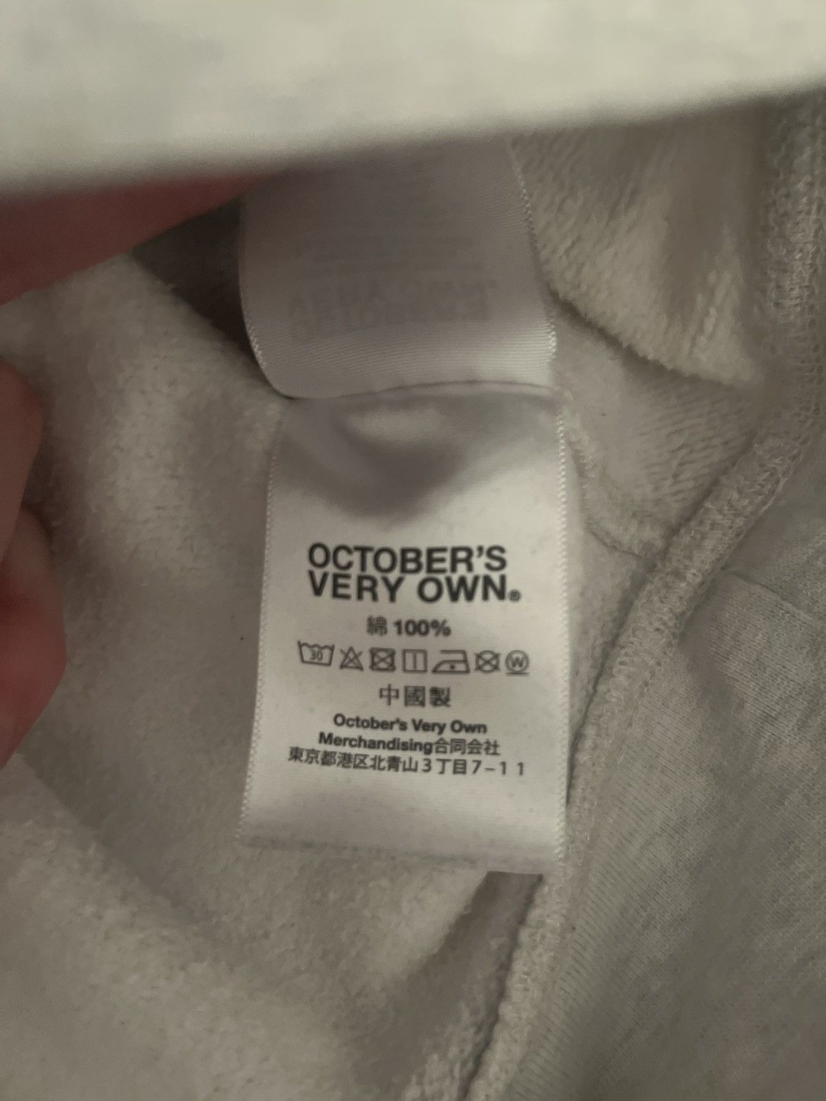 October's Very Own Octobers very own (OVO) hoodie- white Size US M / EU 48-50 / 2 - 8 Thumbnail