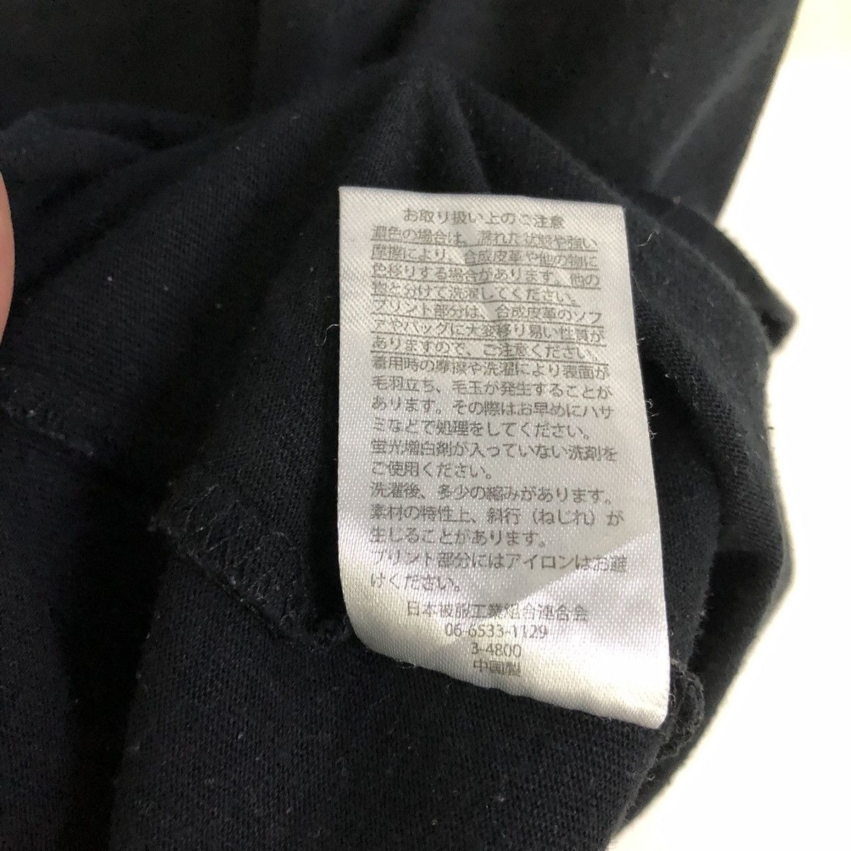 Anime Evangelion Kowaru Nagisa Anime Character Tshirt Size US M / EU 48-50 / 2 - 10 Thumbnail