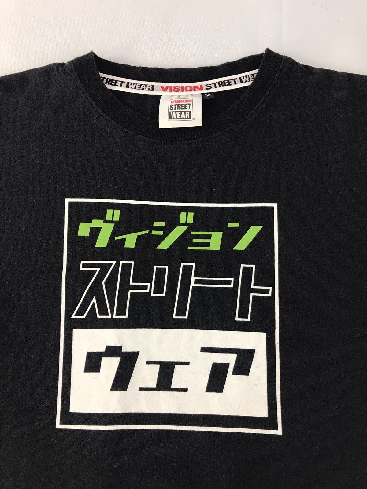 Japanese Brand × Vintage × Vision Streetwear Vintage Vision Street Wear Is A Trademark Design Tee Size US M / EU 48-50 / 2 - 4 Thumbnail