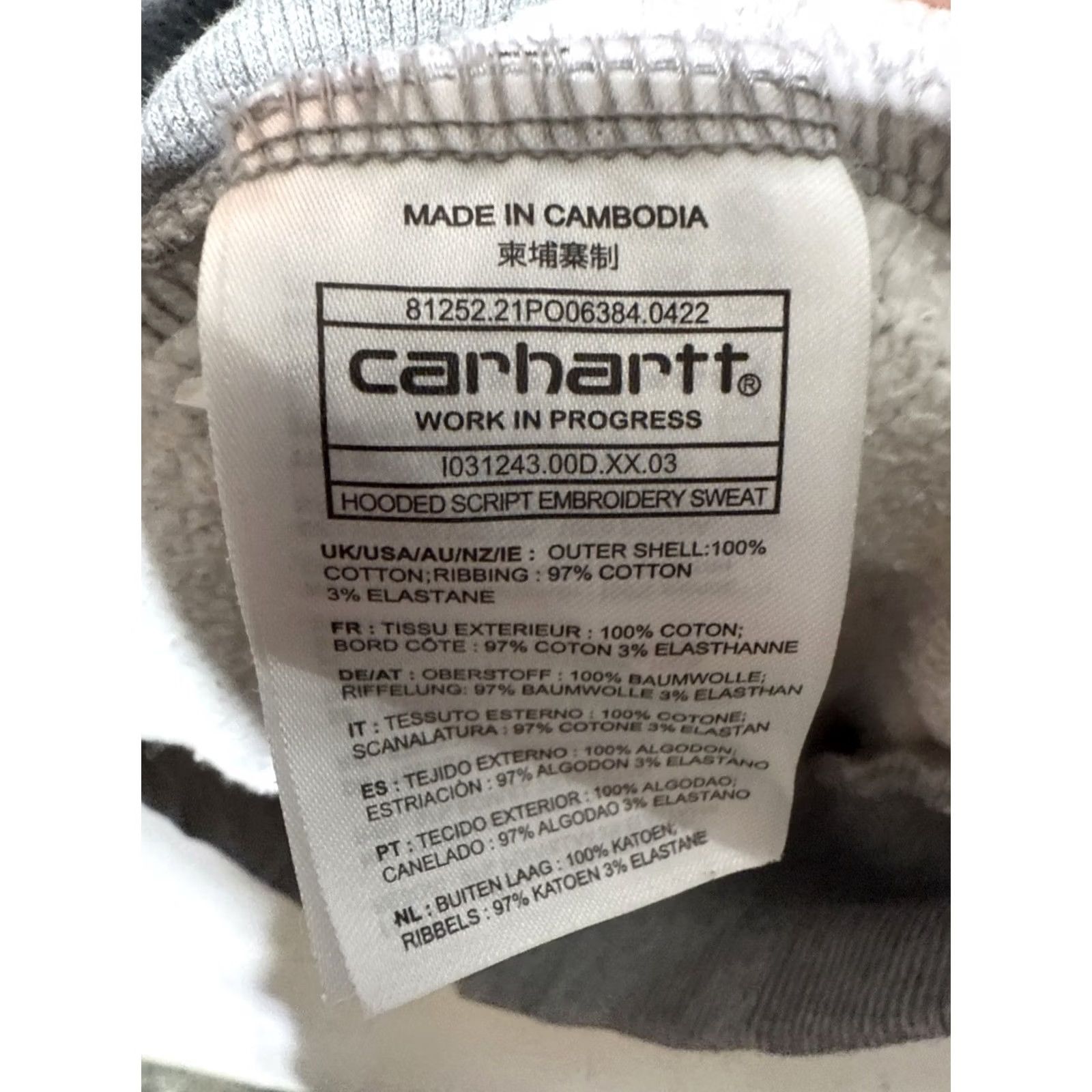Carhartt Wip Carhartt WIP Hooded Sweatshirt 2XL Hoodie Sweatshirt Sweatshirt Gray Mens Pockets Embroidered Hooded Pullover Regular Relaxed Cotton Size US XXL / EU 58 / 5 - 6 Thumbnail