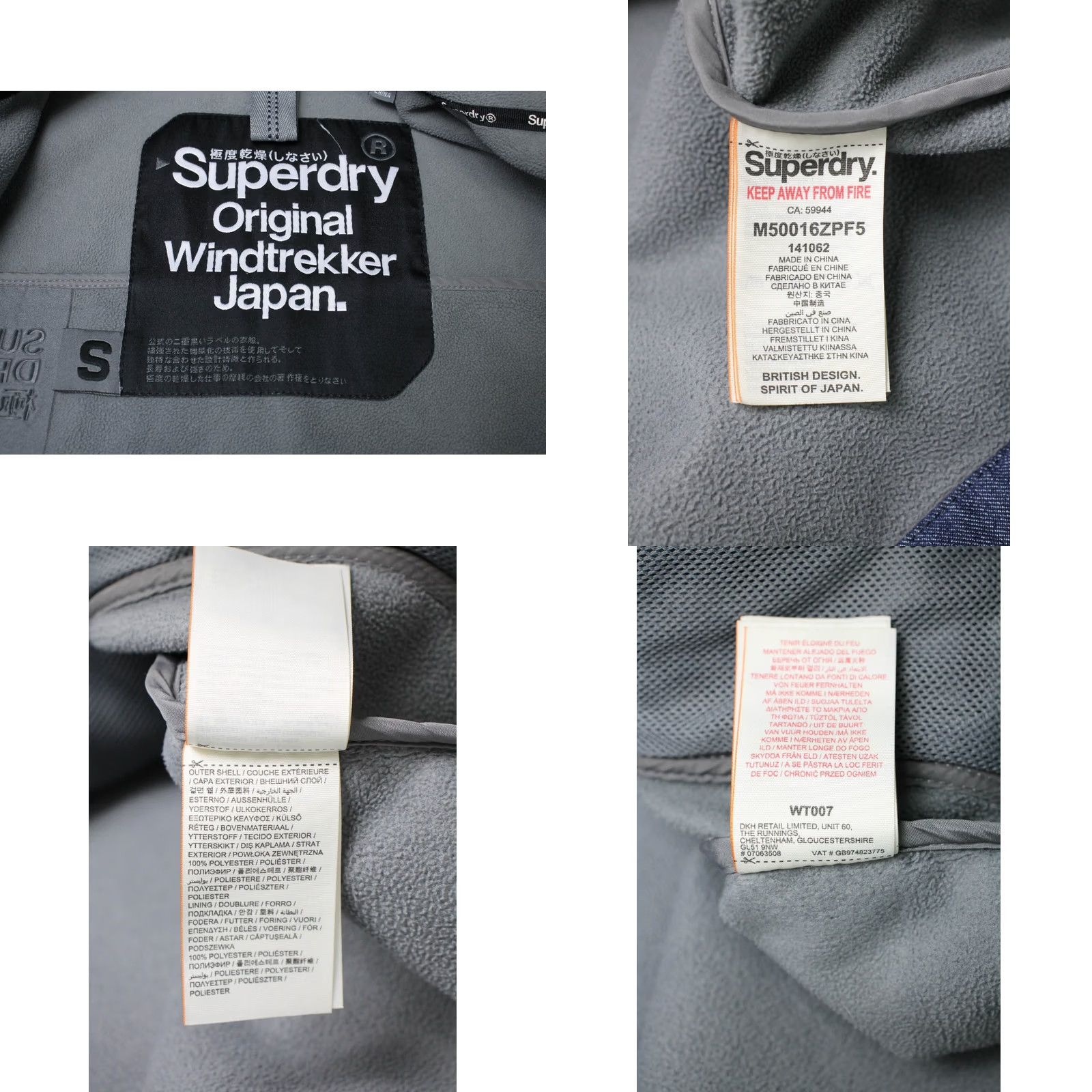 Superdry Superdry Jacket Men's SMALL Full Zip High Neck Denim Look Blue Size US S / EU 44-46 / 1 - 8 Thumbnail