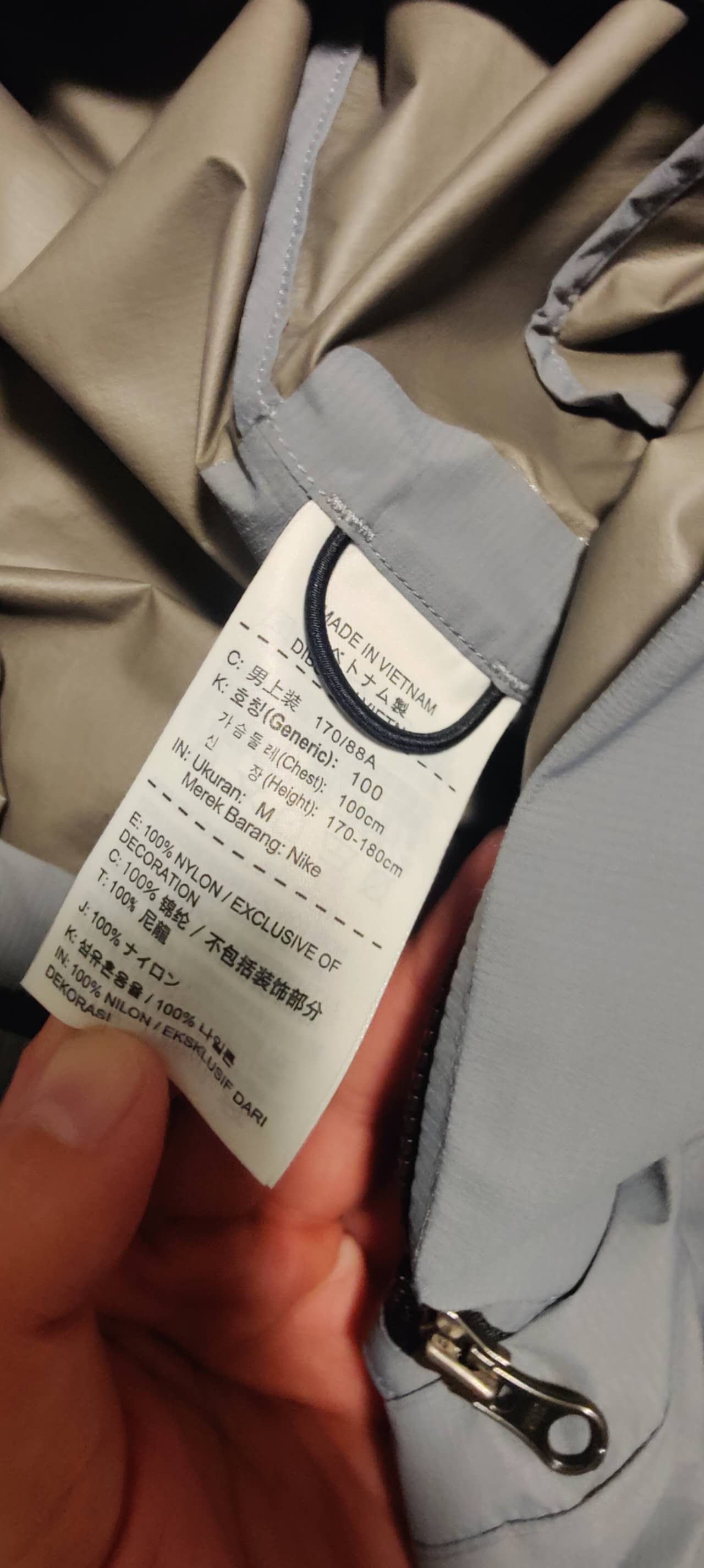 Errolson Hugh × Nike ACG Nikelab ACG Packable 829584-021 Grey Sz:M Size US M / EU 48-50 / 2 - 3 Thumbnail