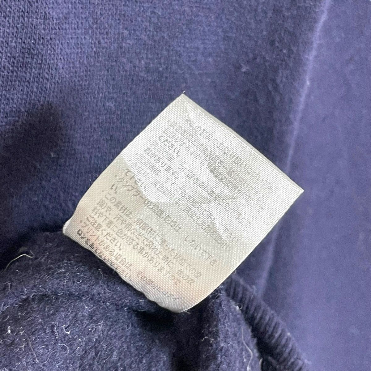Sun Surf Vintage Nev Future Shapes Sweatshirt Surf Wear Crewneck Size US L / EU 52-54 / 3 - 11 Thumbnail