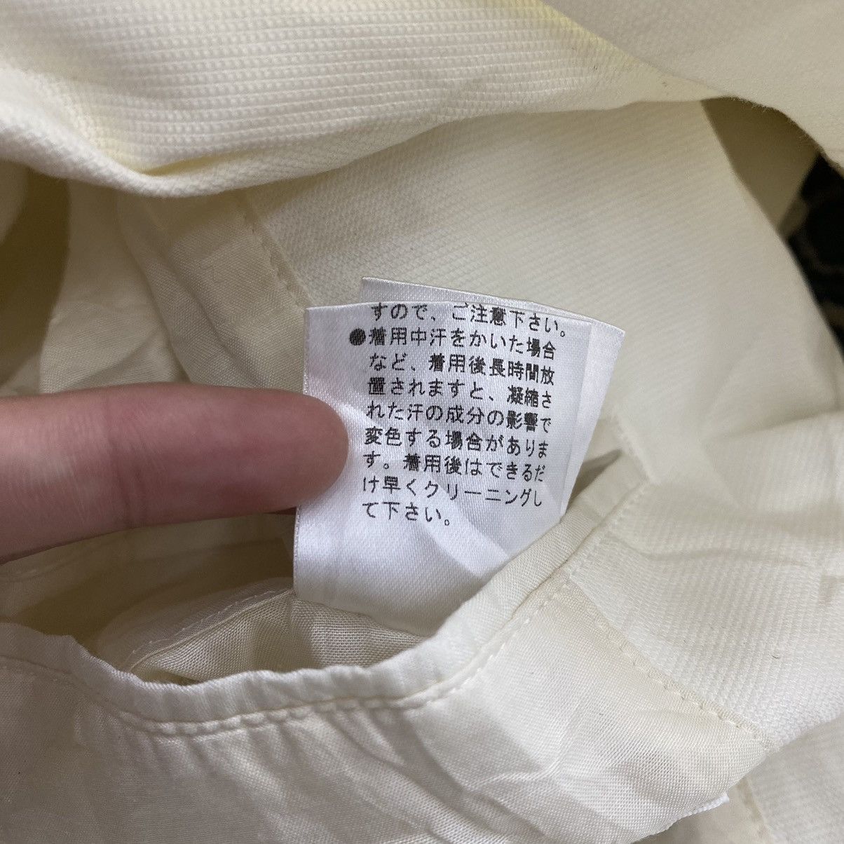 Jean Vintage PAPAS JEANS White Blazer Coat Size US XL / EU 56 / 4 - 6 Thumbnail