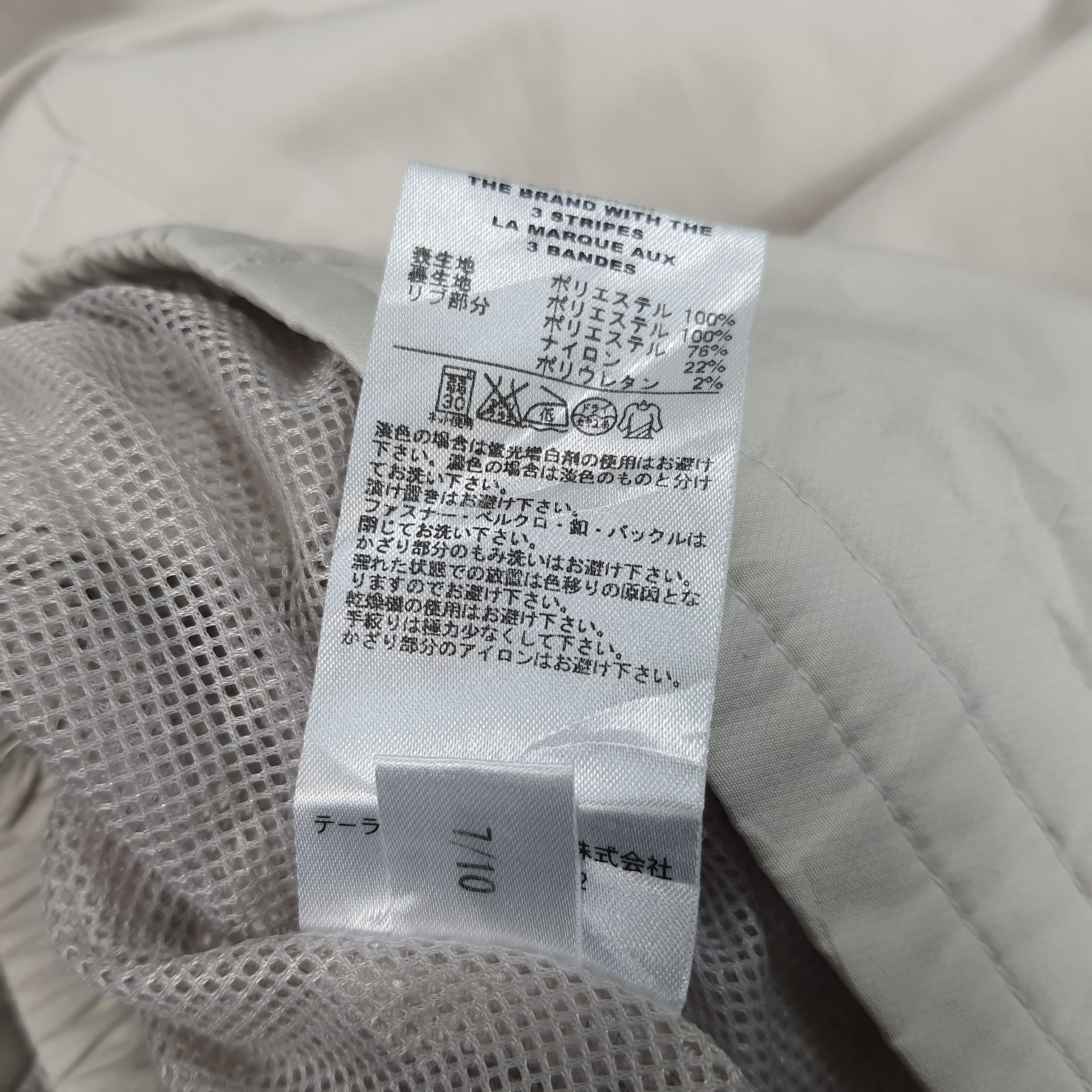 Adidas × Japanese Brand × Vintage Vintage Adidas x Yohji Yamamoto Custom Sports Sweatshirt Size US L / EU 52-54 / 3 - 7 Thumbnail