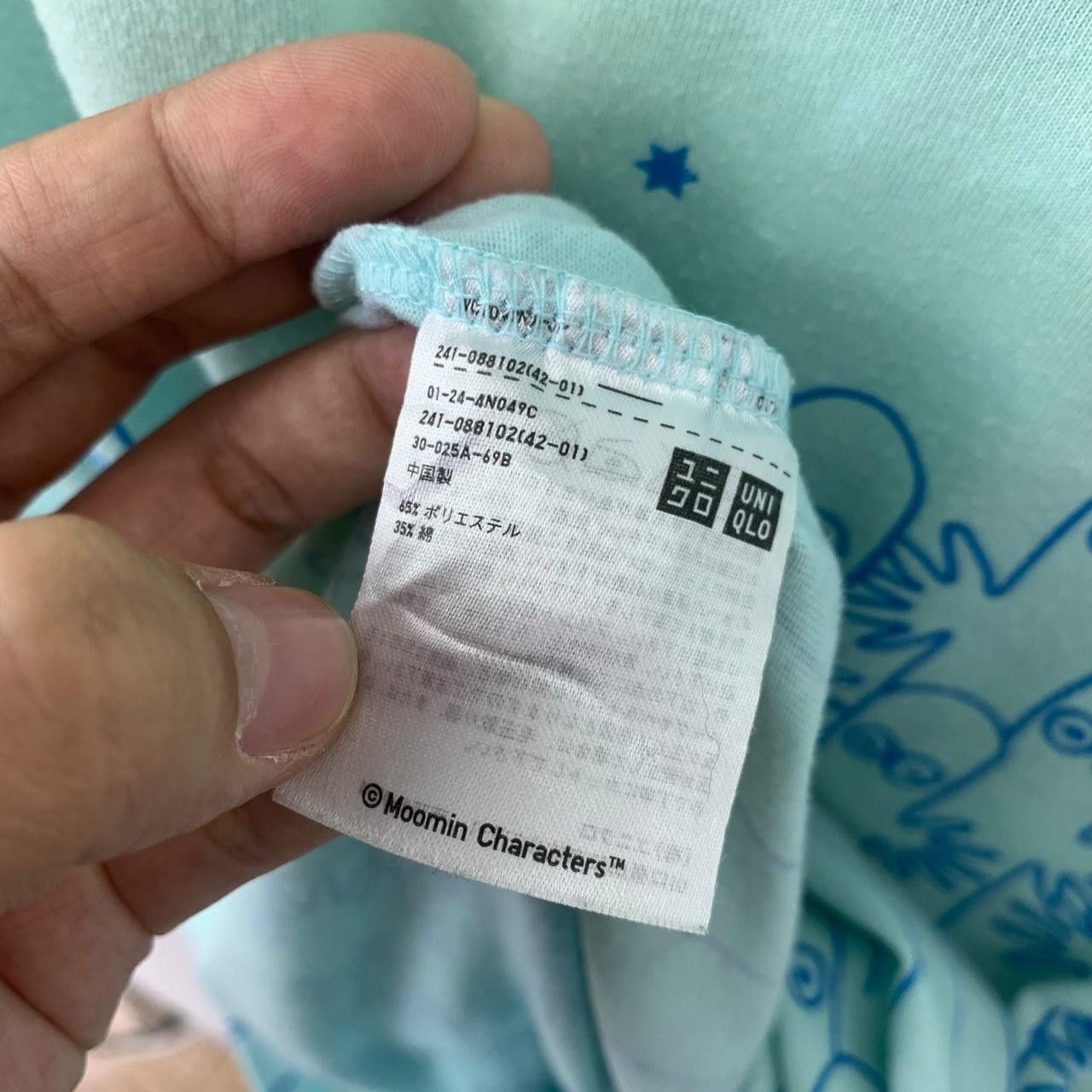 Uniqlo UNIQLO x SNUFKIN MOOMIN NYORO Over Print Tank Size S / US 4 / IT 40 - 6 Thumbnail