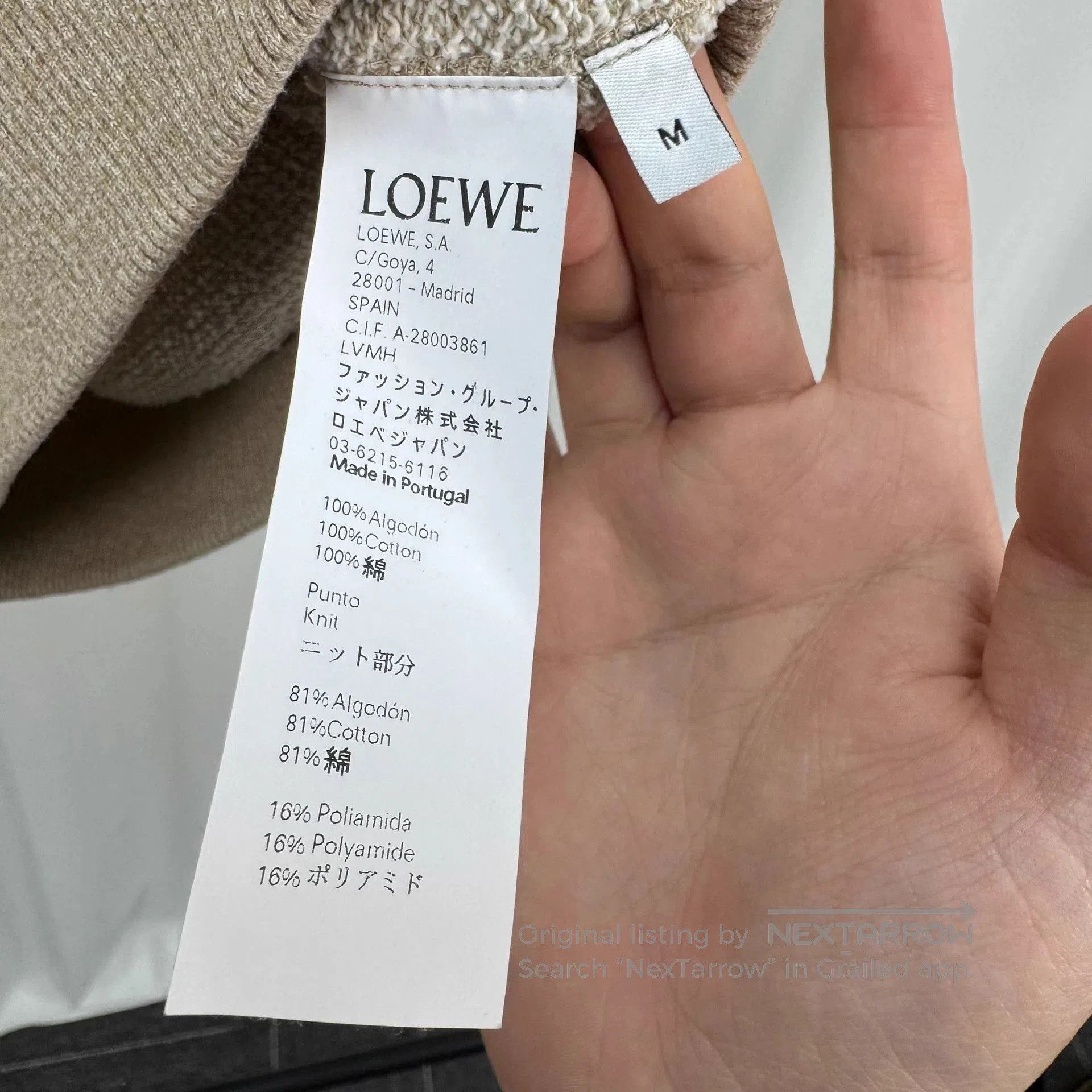Loewe Beige Sweatshirt with Floral Patch Design - Size M. Size US M / EU 48-50 / 2 - 6 Thumbnail