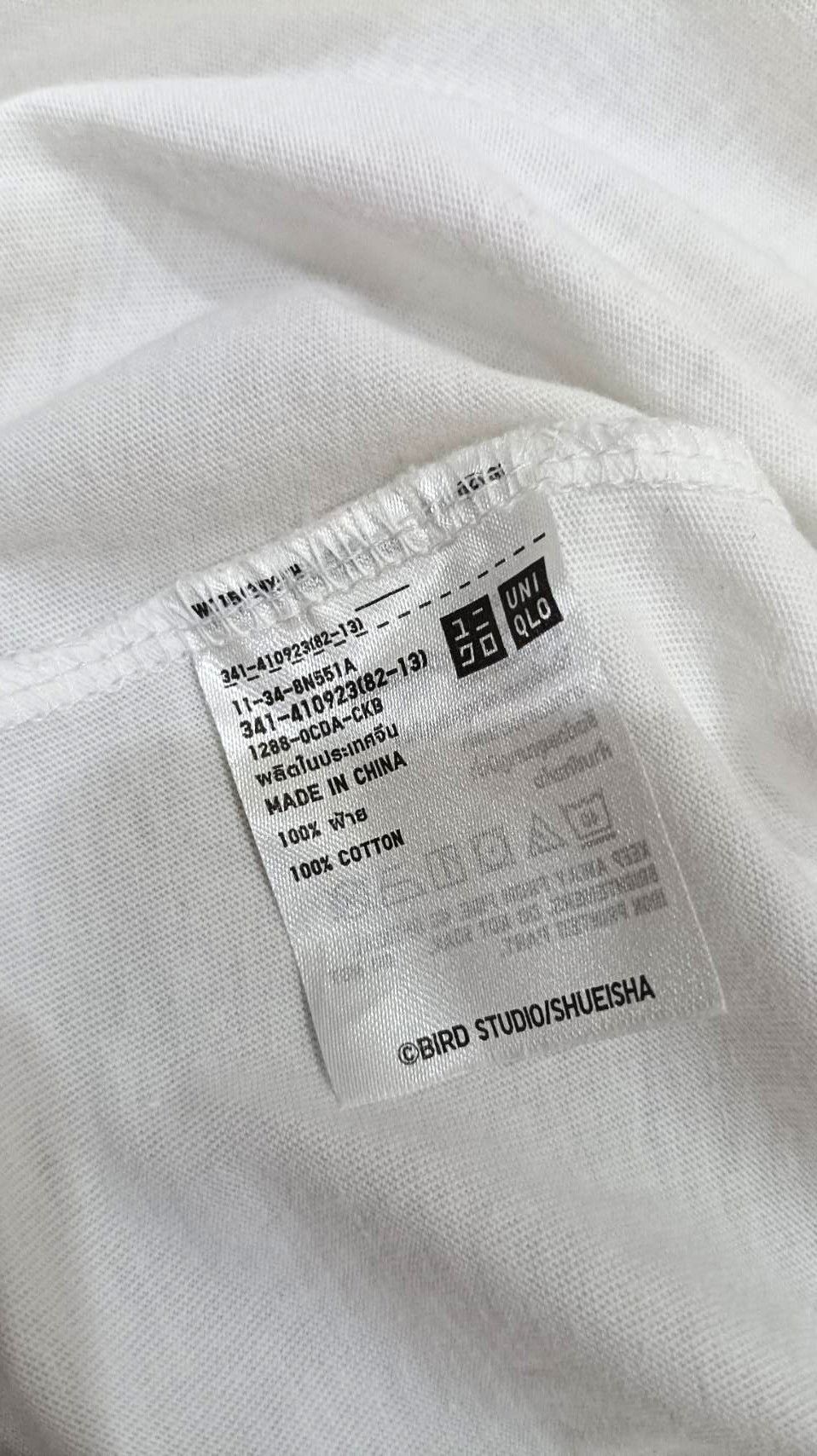 Uniqlo UT Uniqlo x Dragon Ball Size US L / EU 52-54 / 3 - 5 Thumbnail